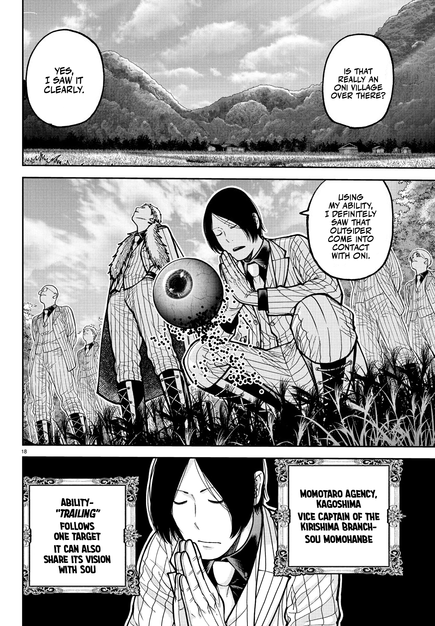 Tougen Anki - Legend of the Cursed Blood Chapter 225 - Page 19