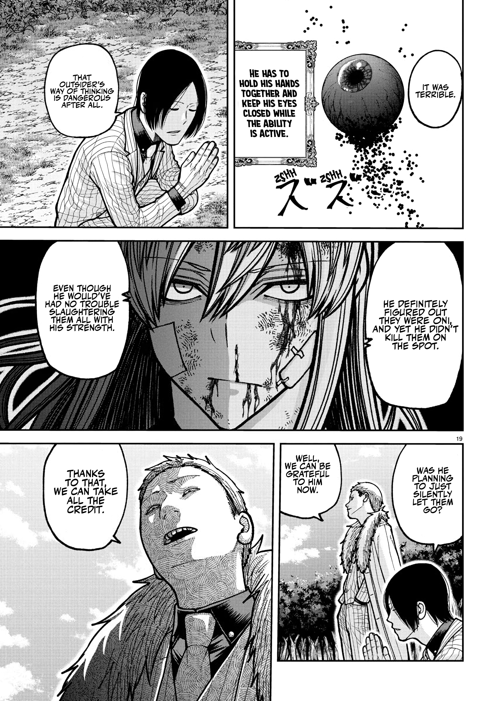 Tougen Anki - Legend of the Cursed Blood Chapter 225 - Page 20