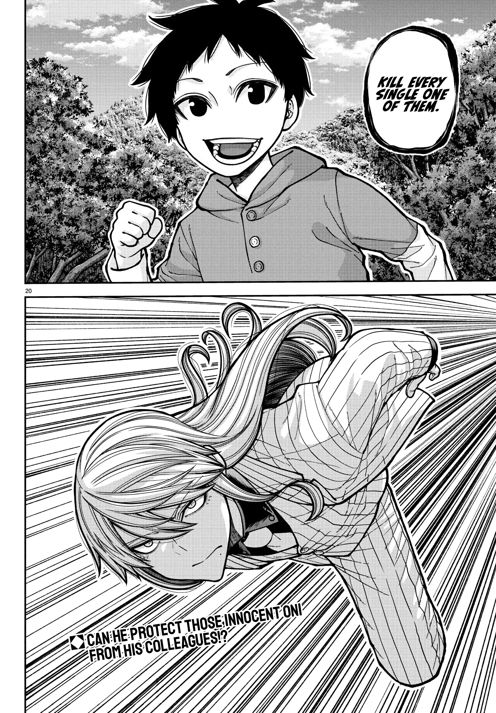 Tougen Anki - Legend of the Cursed Blood Chapter 225 - Page 21