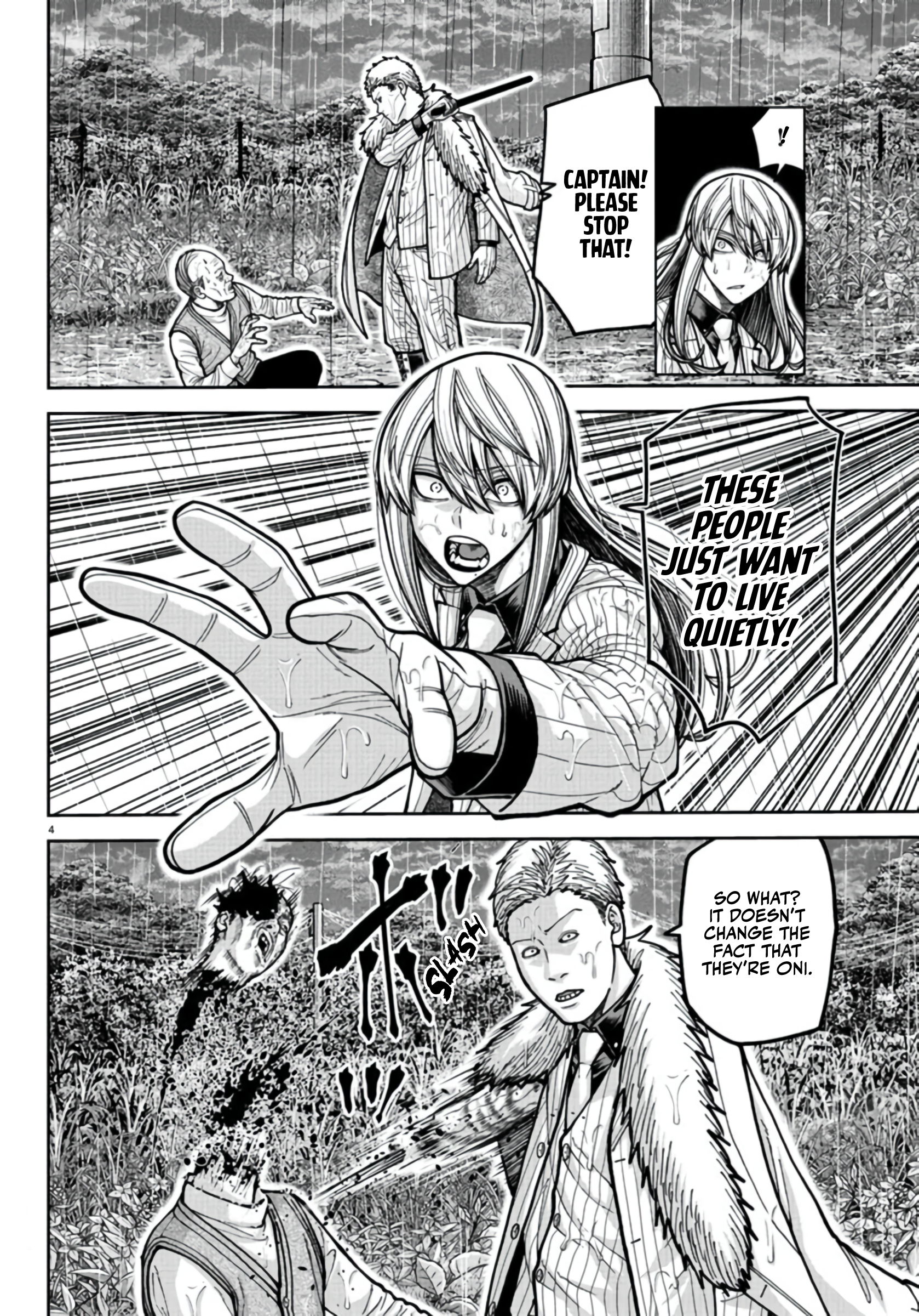 Tougen Anki - Legend of the Cursed Blood Chapter 226 - Page 4