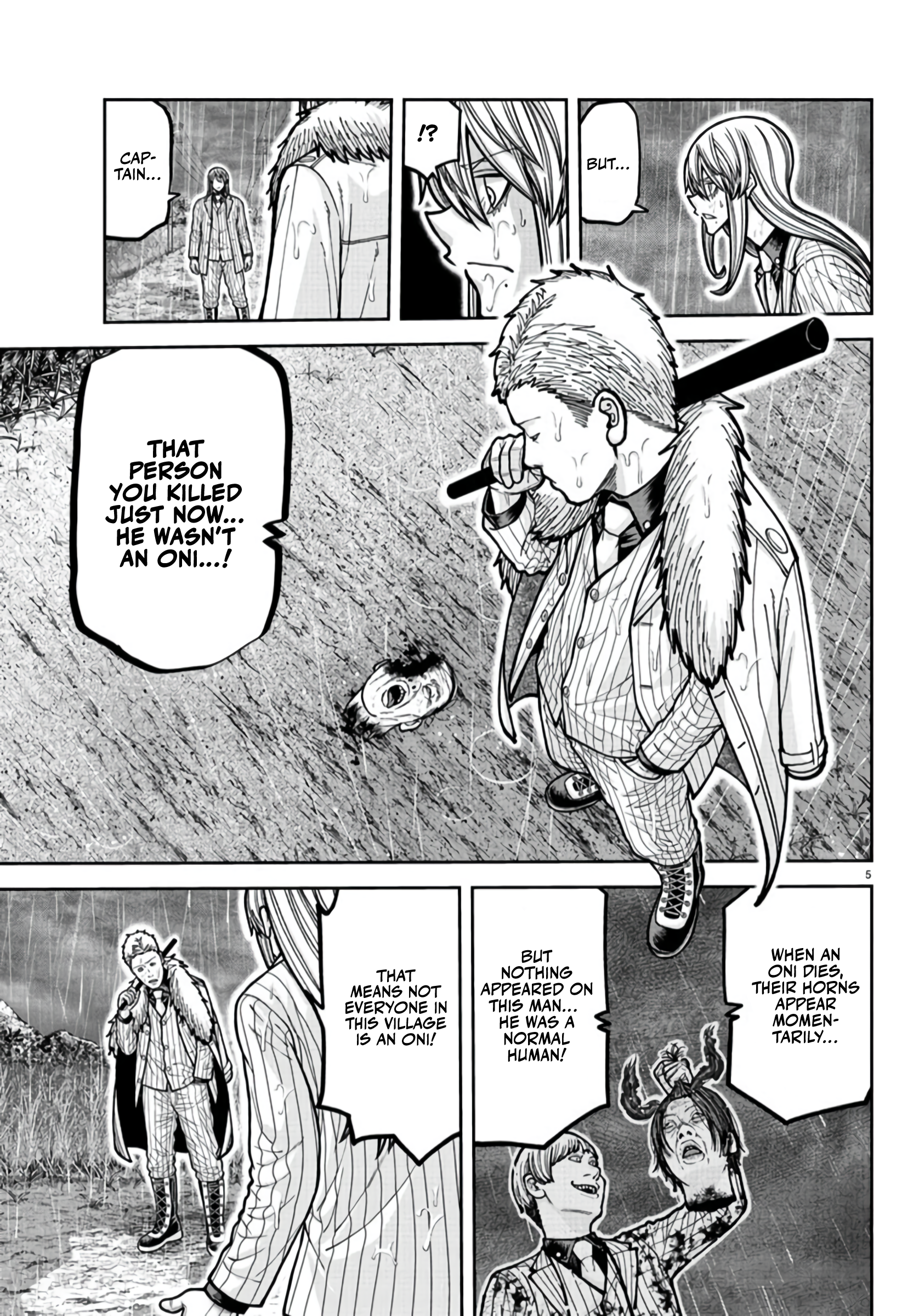 Tougen Anki - Legend of the Cursed Blood Chapter 226 - Page 5