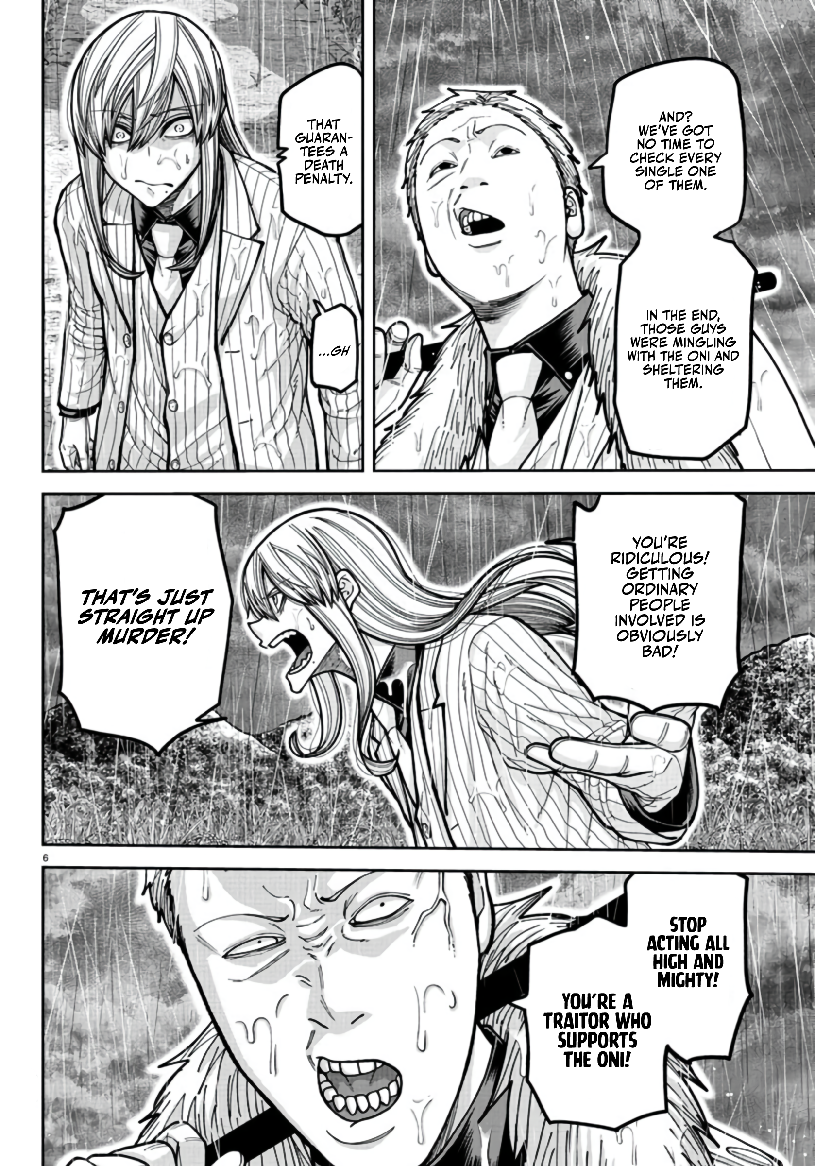 Tougen Anki - Legend of the Cursed Blood Chapter 226 - Page 6