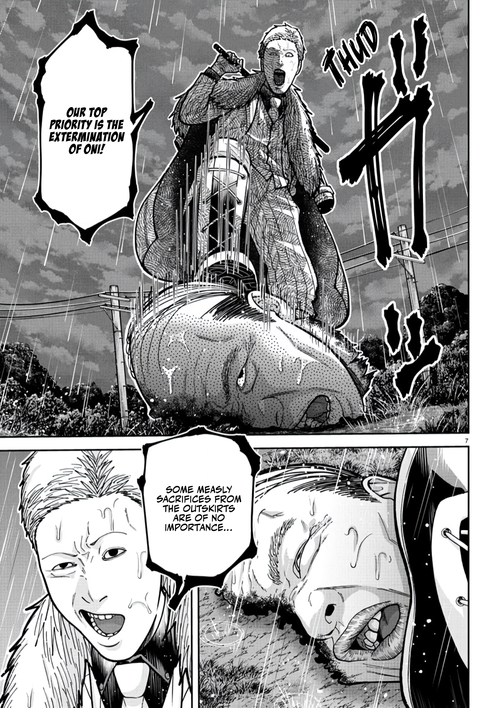 Tougen Anki - Legend of the Cursed Blood Chapter 226 - Page 7