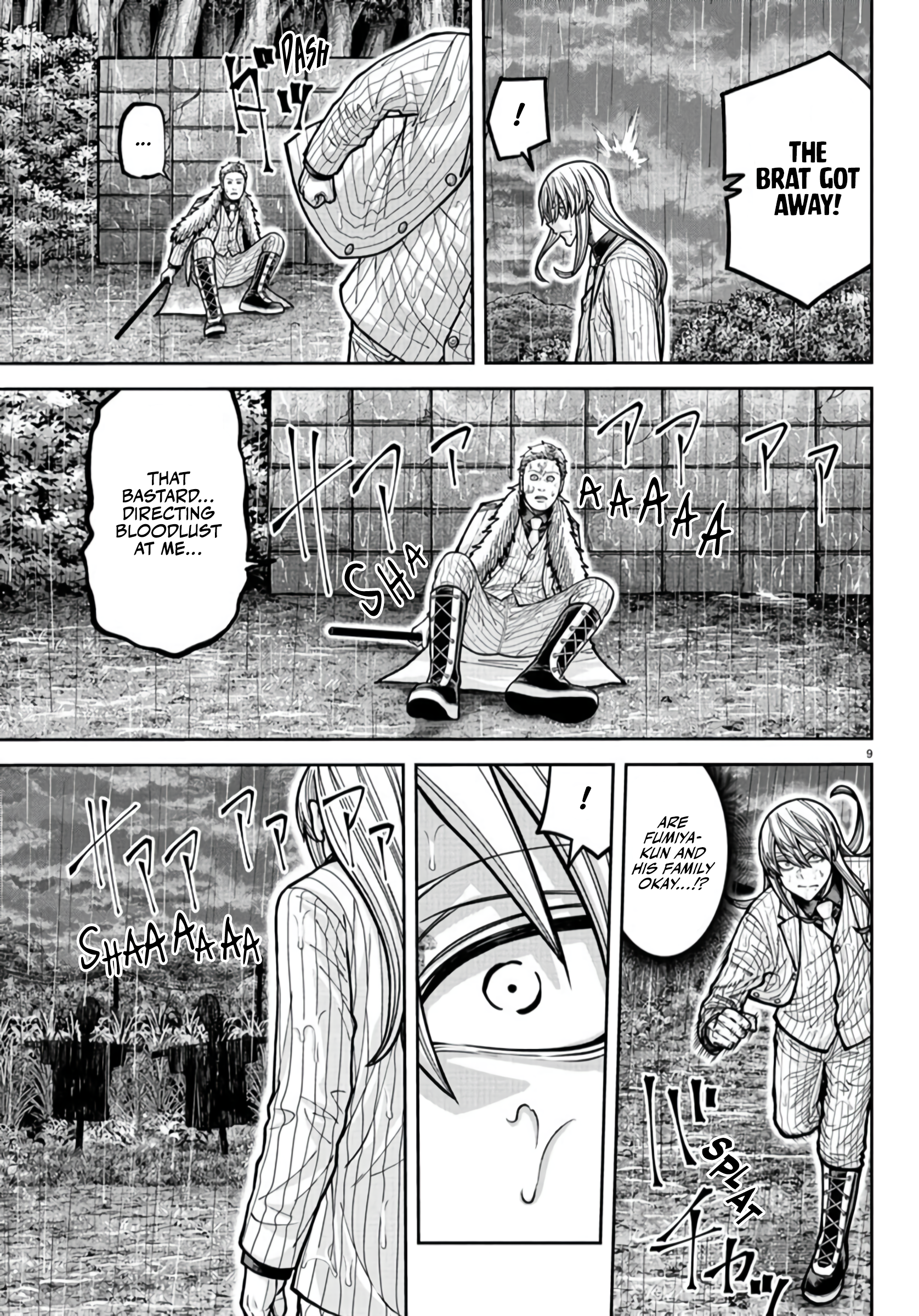 Tougen Anki - Legend of the Cursed Blood Chapter 226 - Page 9