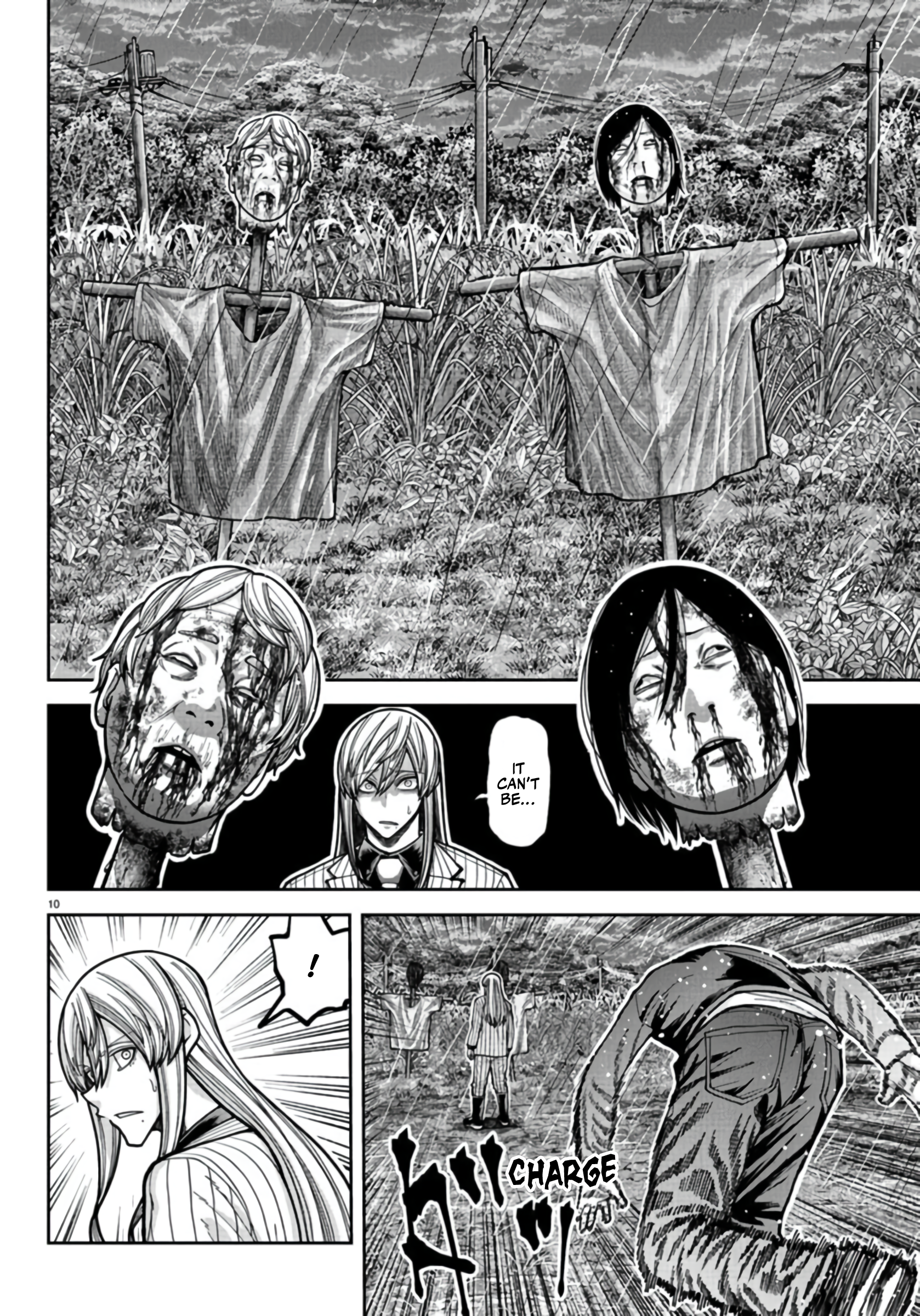 Tougen Anki - Legend of the Cursed Blood Chapter 226 - Page 10