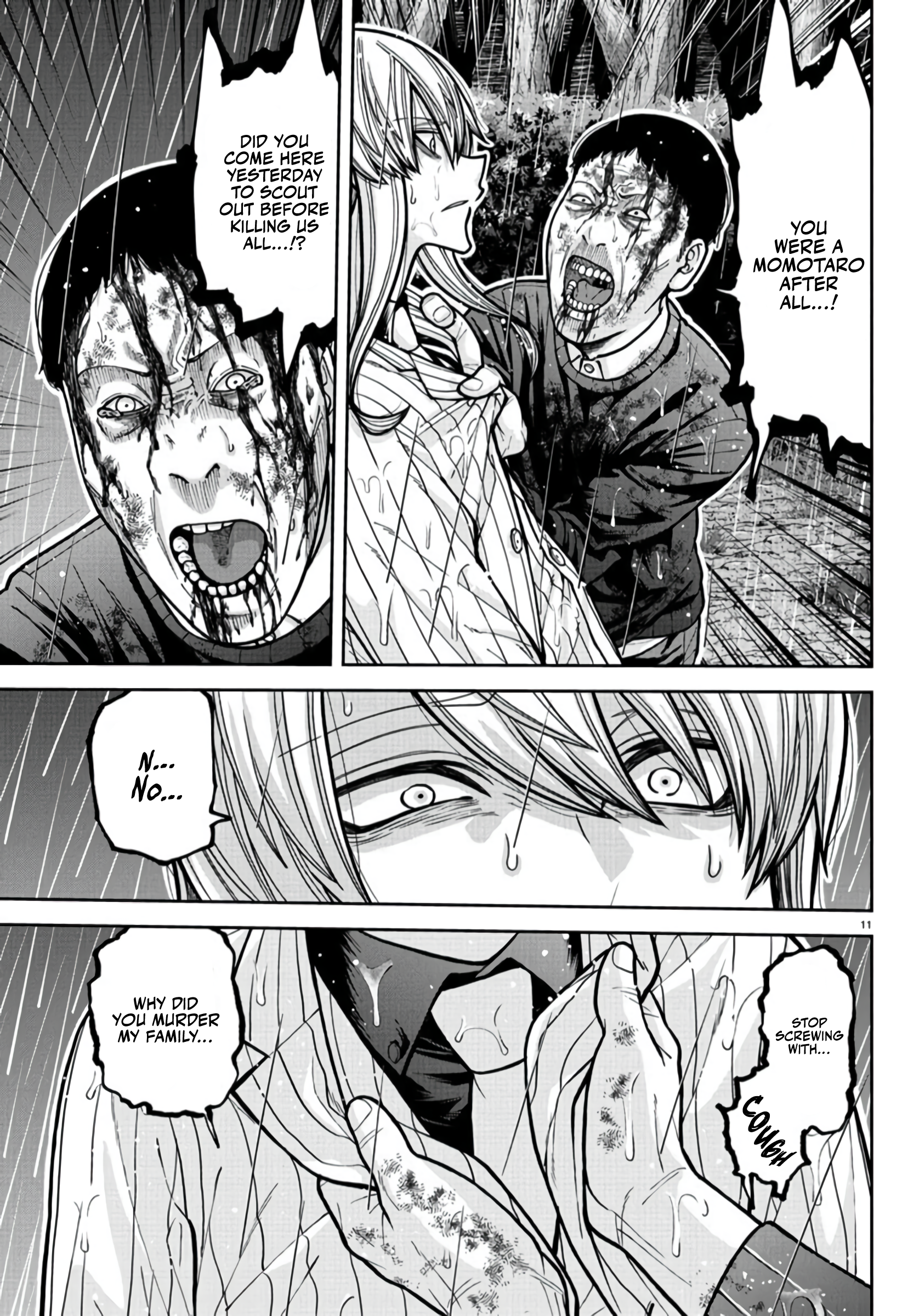 Tougen Anki - Legend of the Cursed Blood Chapter 226 - Page 11