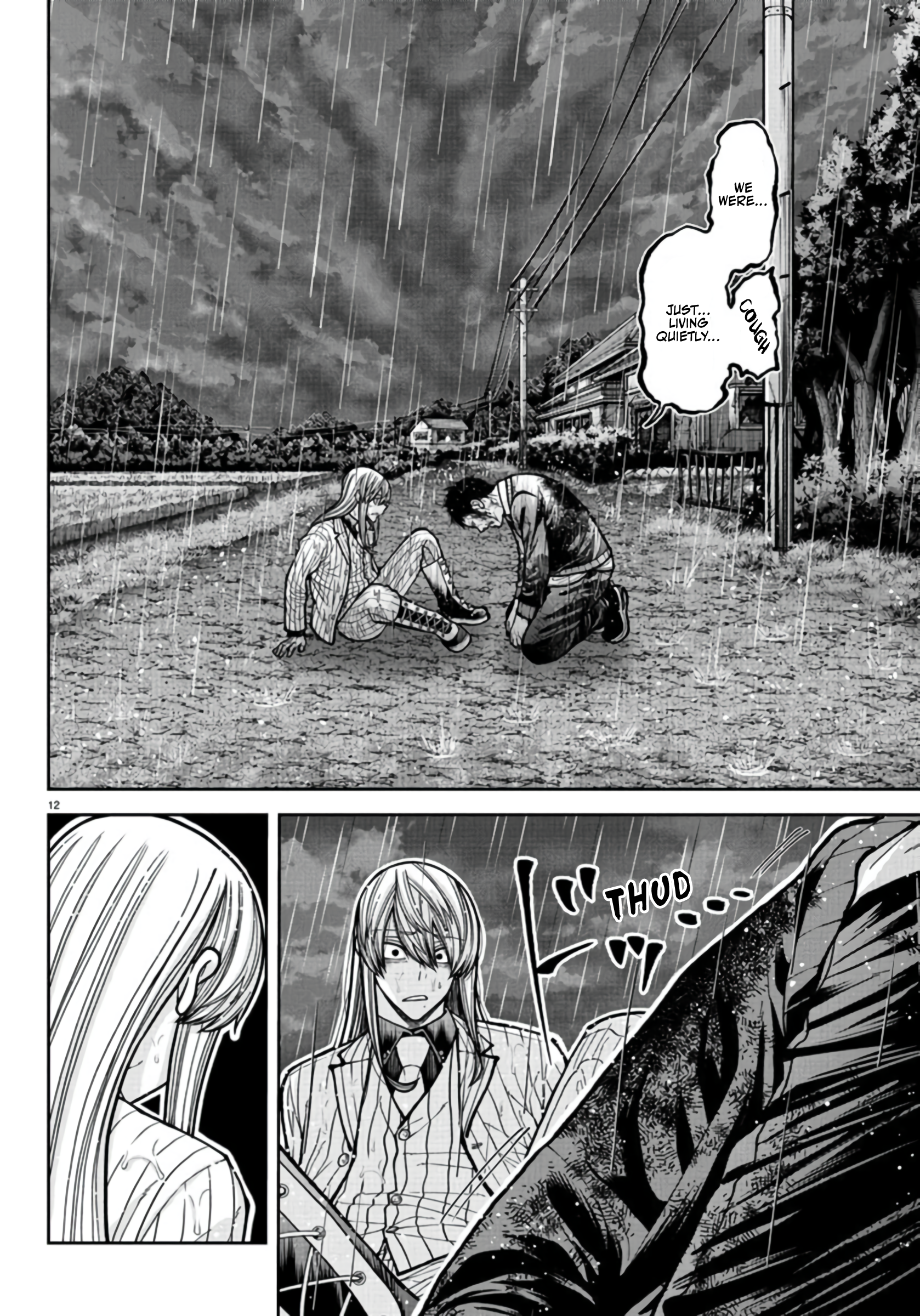 Tougen Anki - Legend of the Cursed Blood Chapter 226 - Page 12
