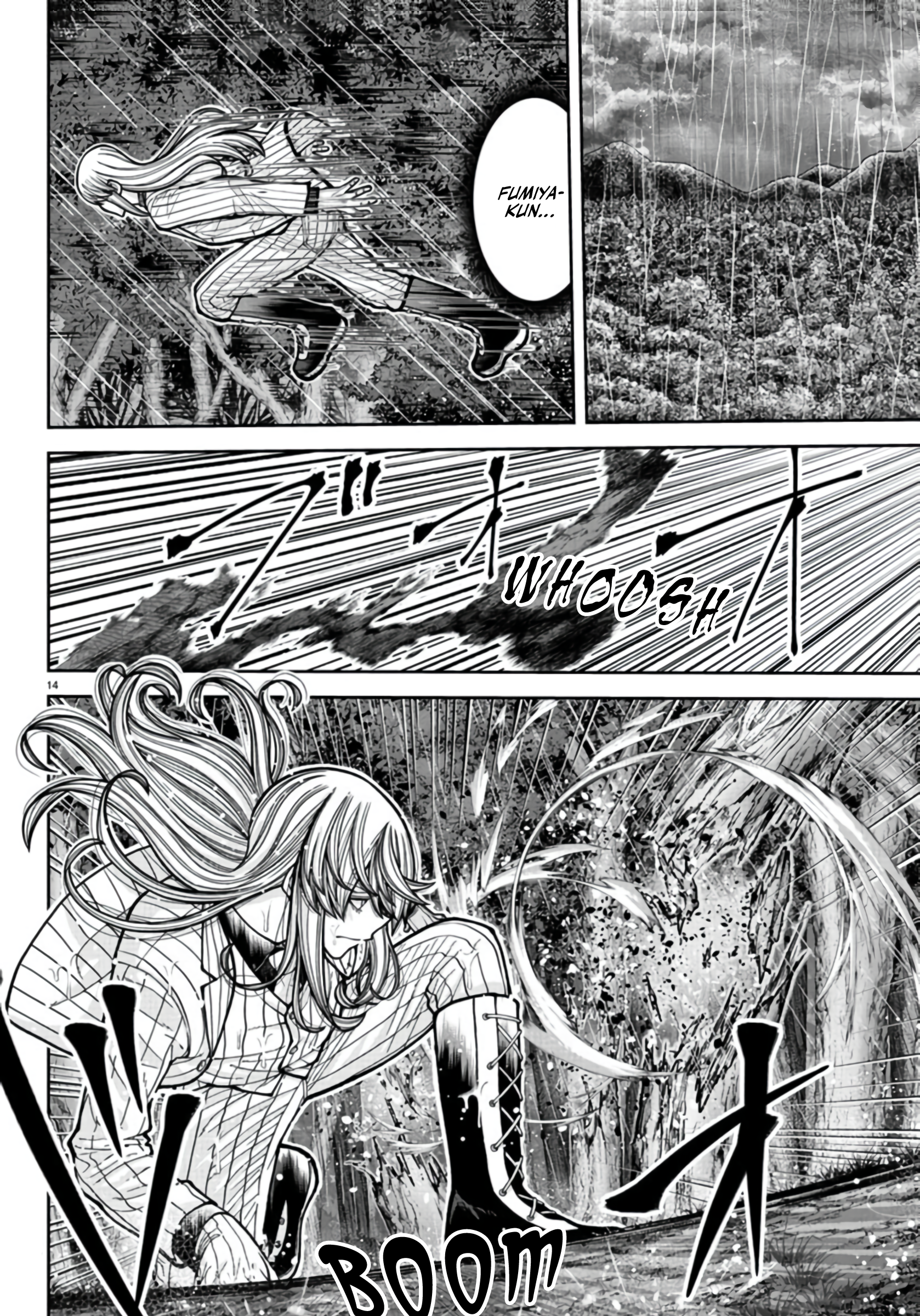 Tougen Anki - Legend of the Cursed Blood Chapter 226 - Page 14