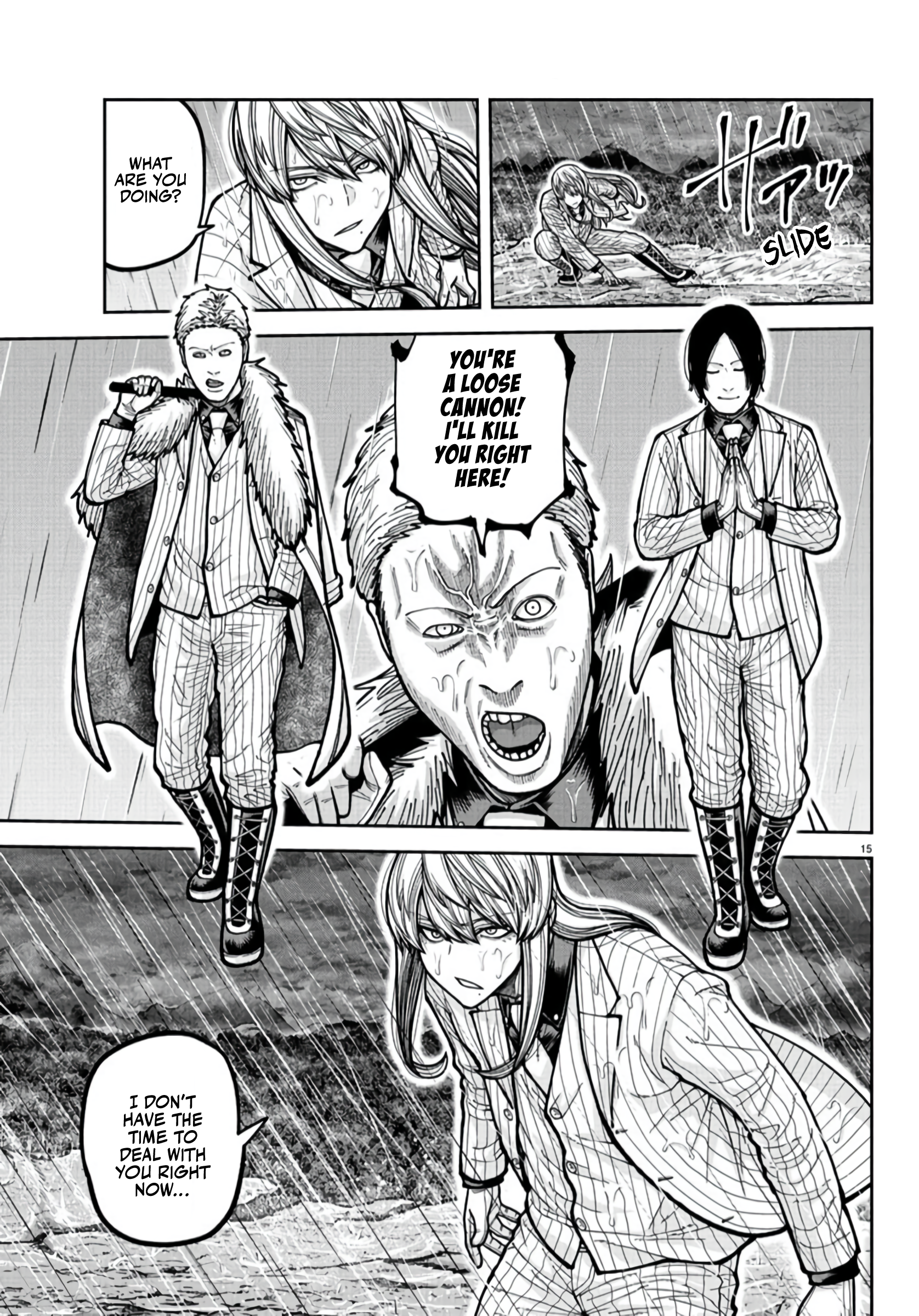 Tougen Anki - Legend of the Cursed Blood Chapter 226 - Page 15