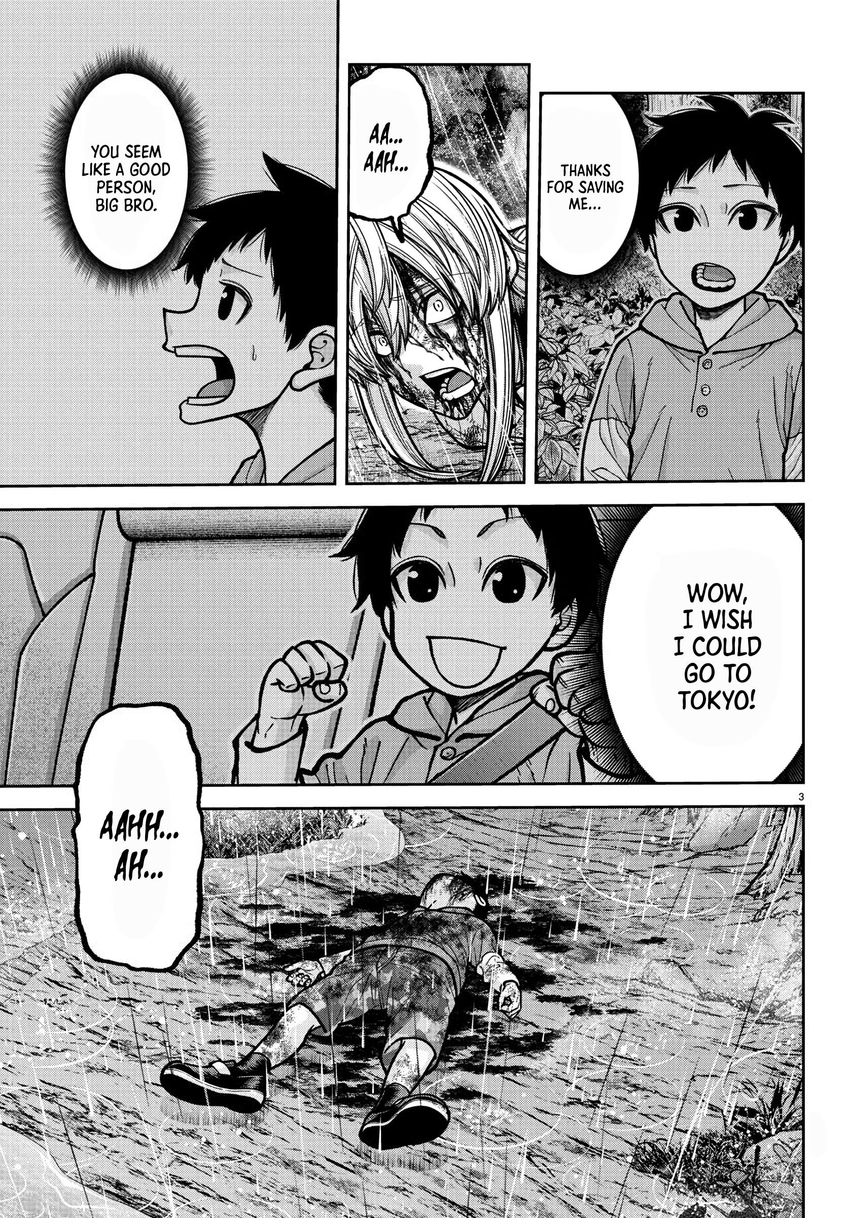Tougen Anki - Legend of the Cursed Blood Chapter 227 - Page 4