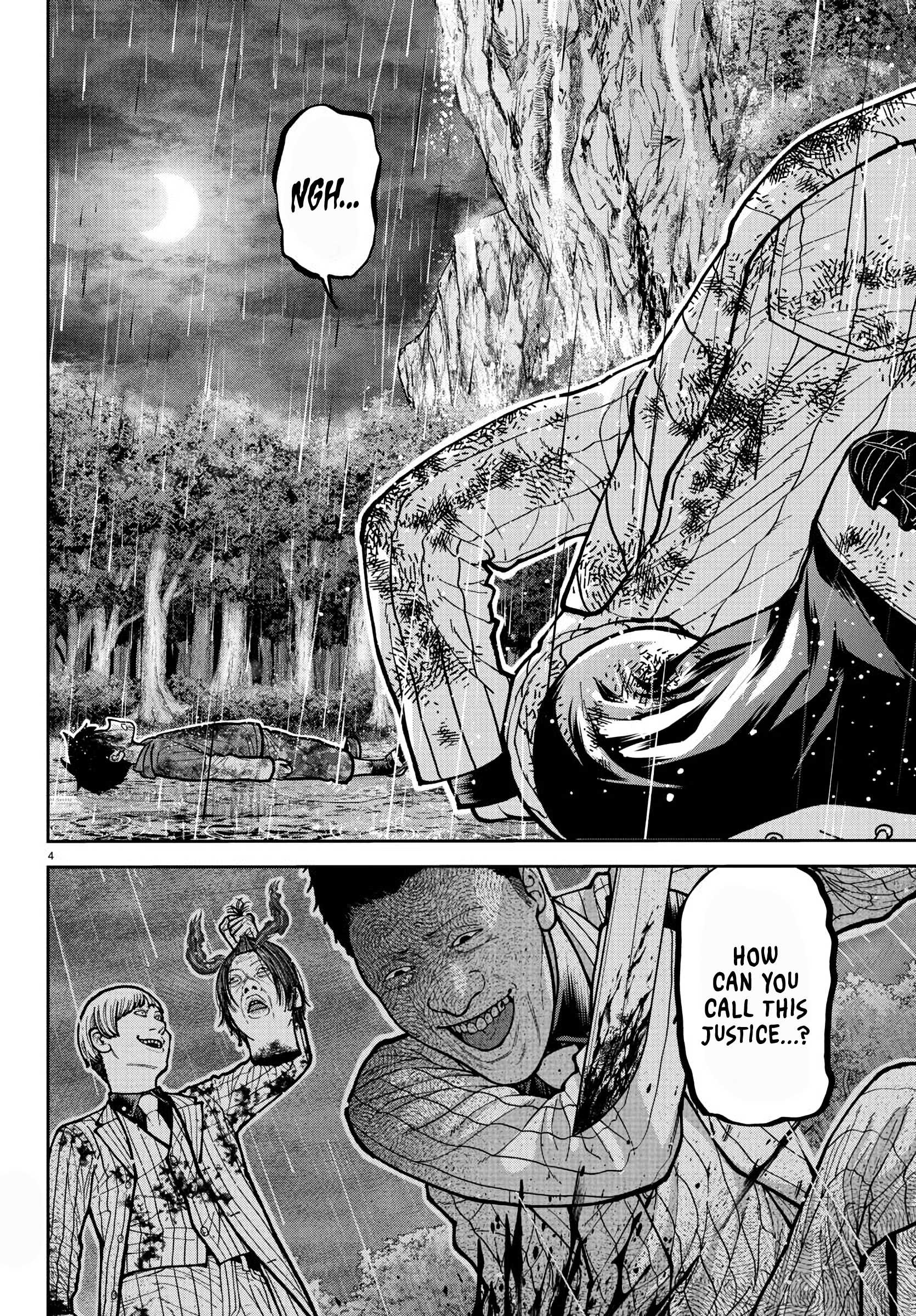 Tougen Anki - Legend of the Cursed Blood Chapter 227 - Page 5