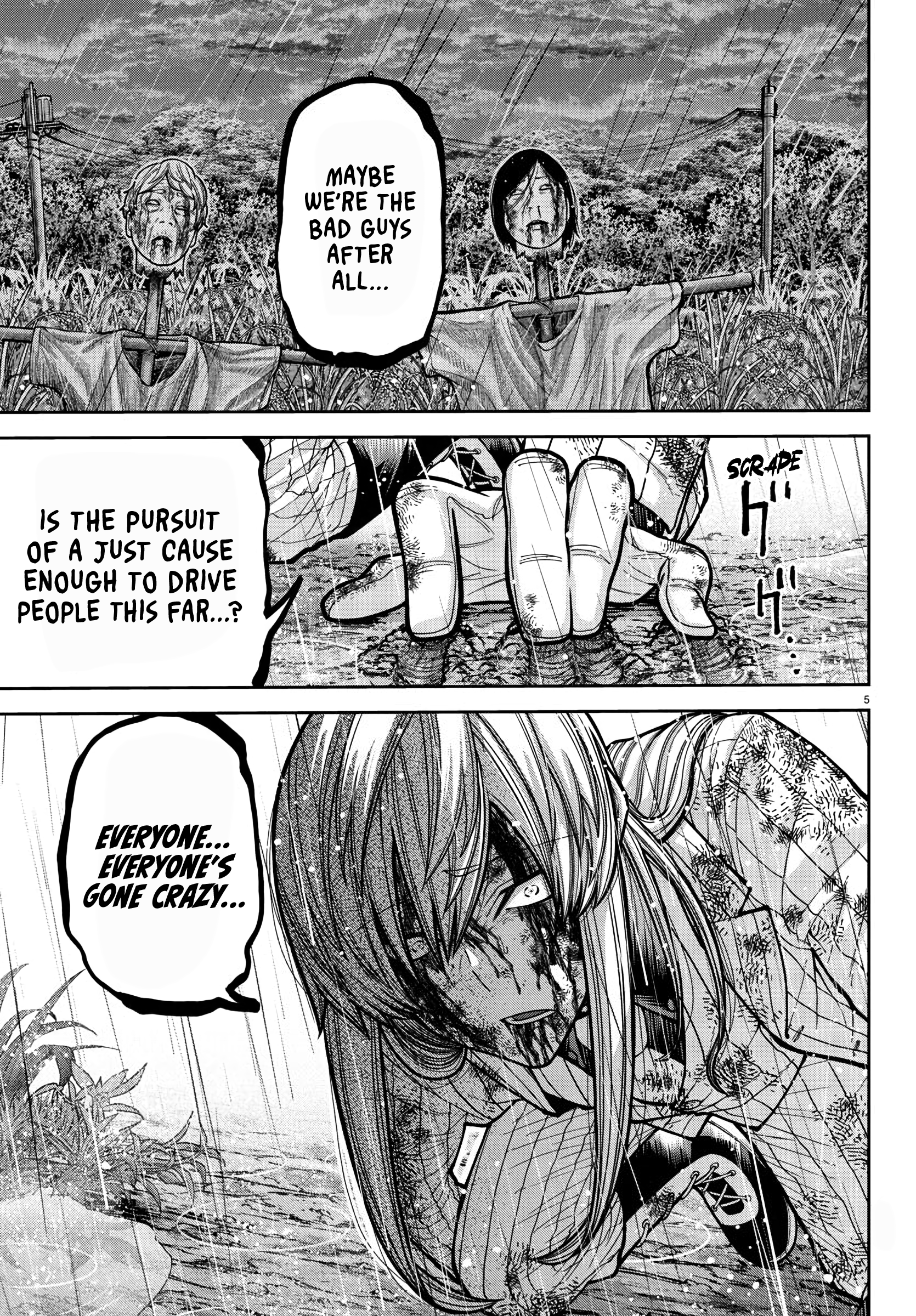 Tougen Anki - Legend of the Cursed Blood Chapter 227 - Page 6
