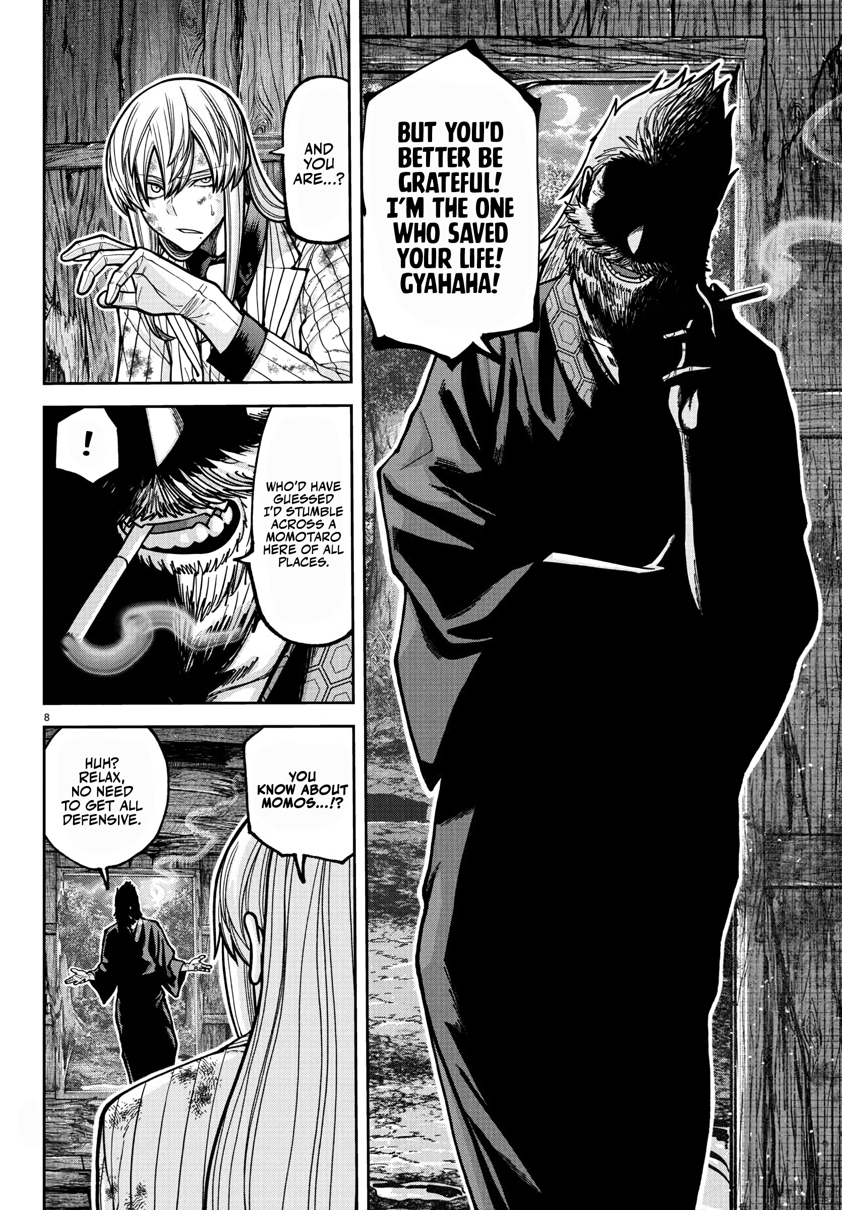Tougen Anki - Legend of the Cursed Blood Chapter 227 - Page 9