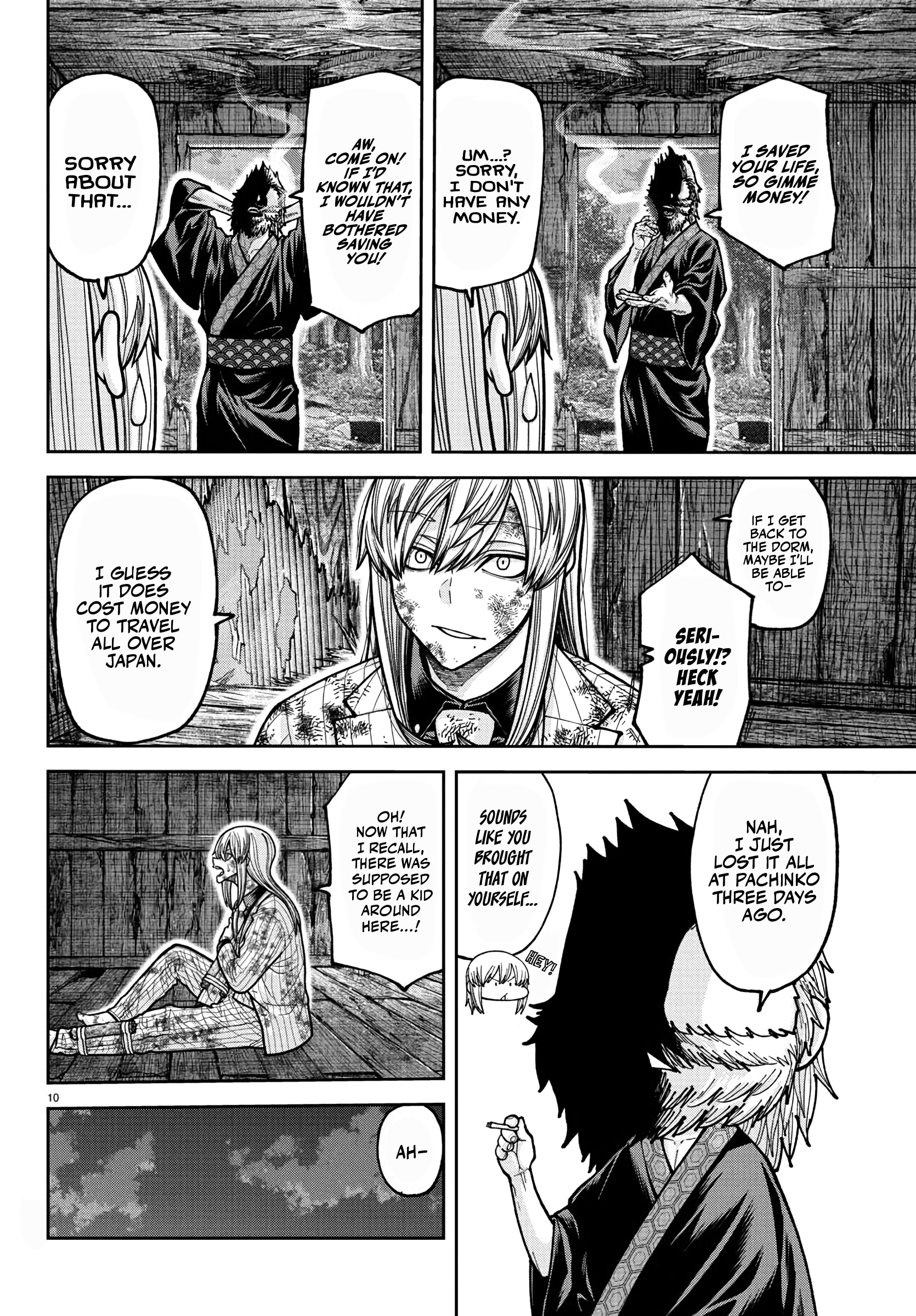 Tougen Anki - Legend of the Cursed Blood Chapter 227 - Page 11