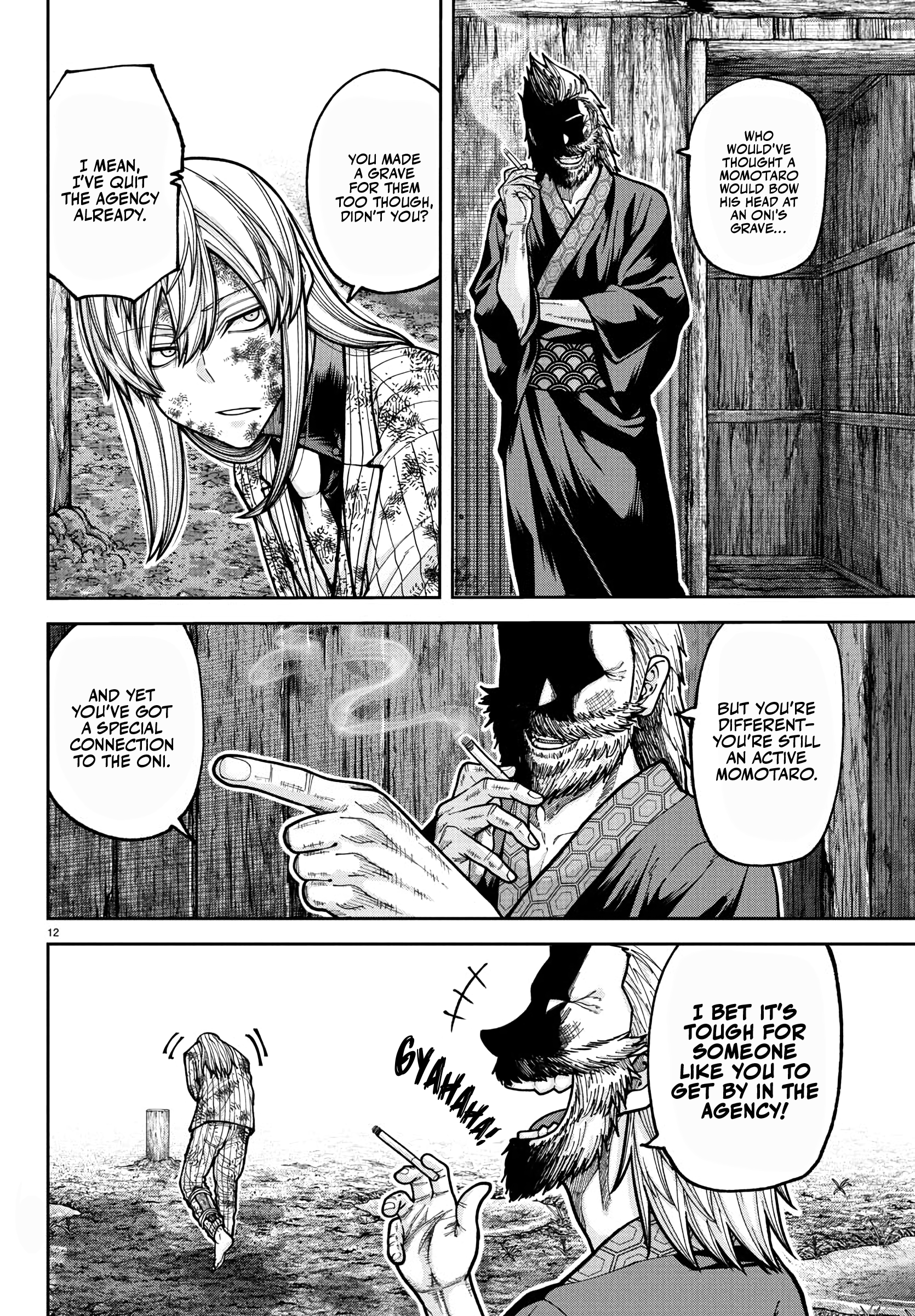 Tougen Anki - Legend of the Cursed Blood Chapter 227 - Page 13