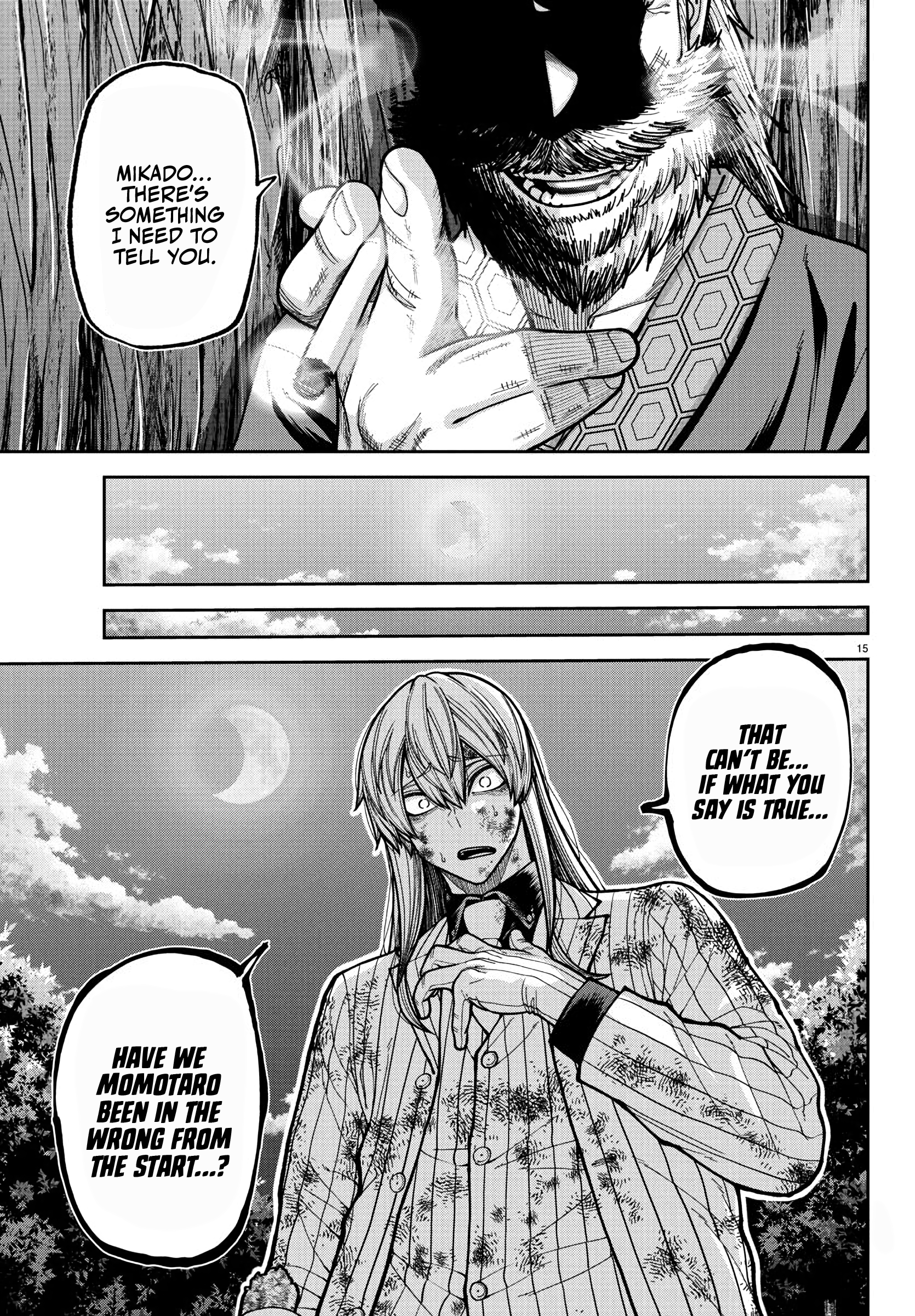 Tougen Anki - Legend of the Cursed Blood Chapter 227 - Page 16