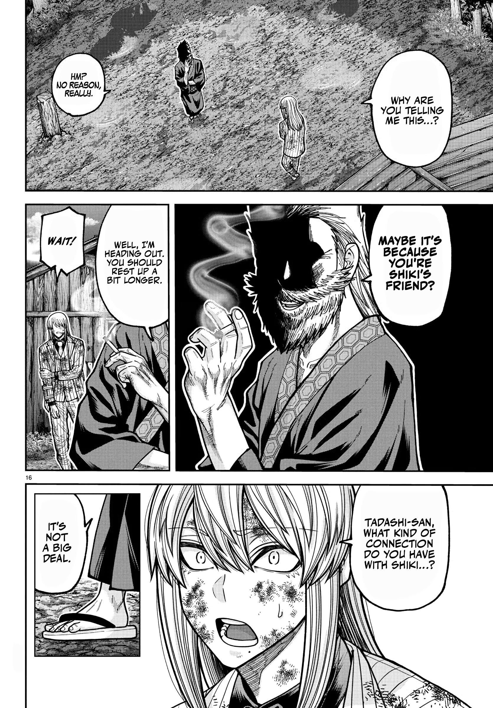 Tougen Anki - Legend of the Cursed Blood Chapter 227 - Page 17