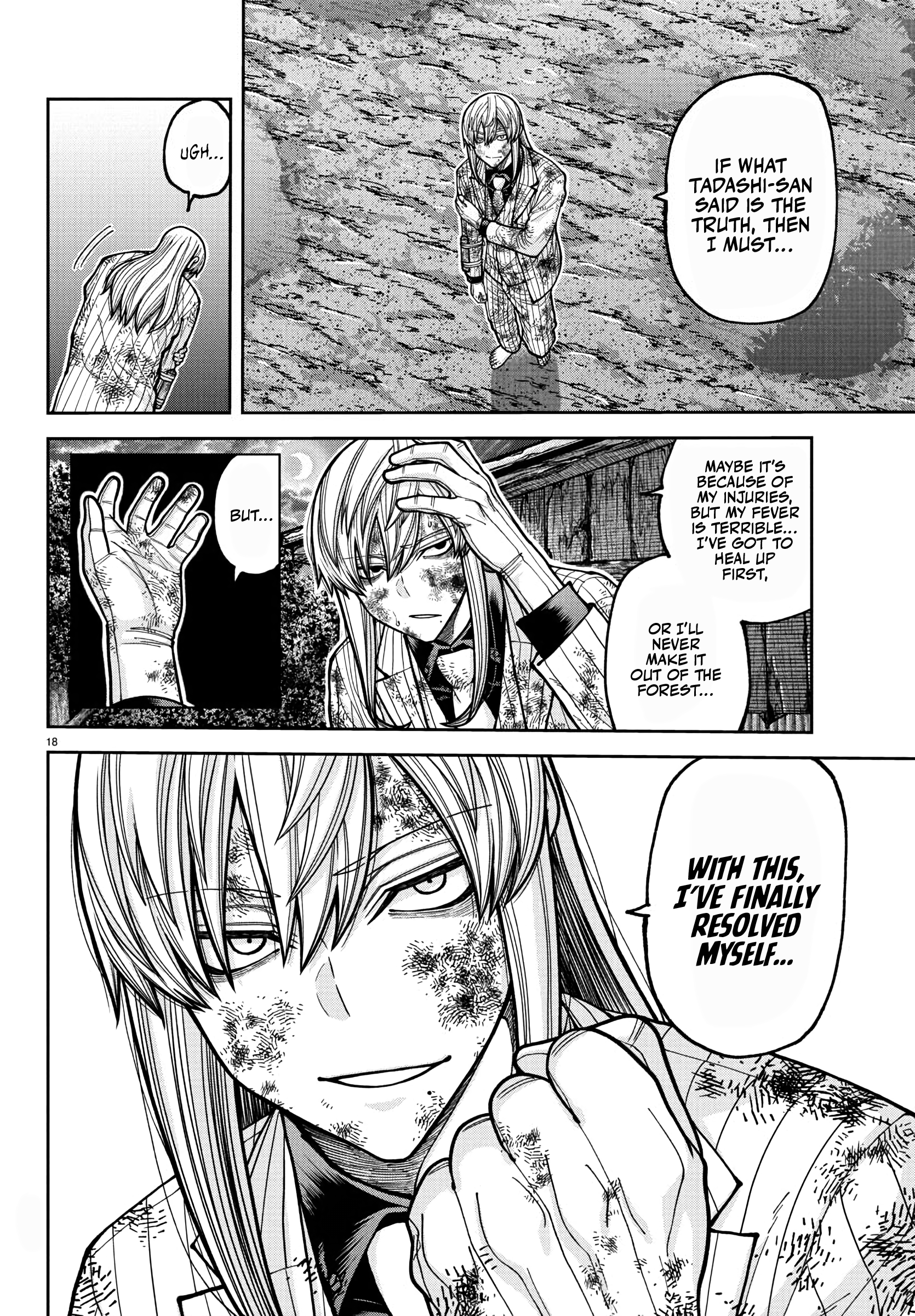Tougen Anki - Legend of the Cursed Blood Chapter 227 - Page 19