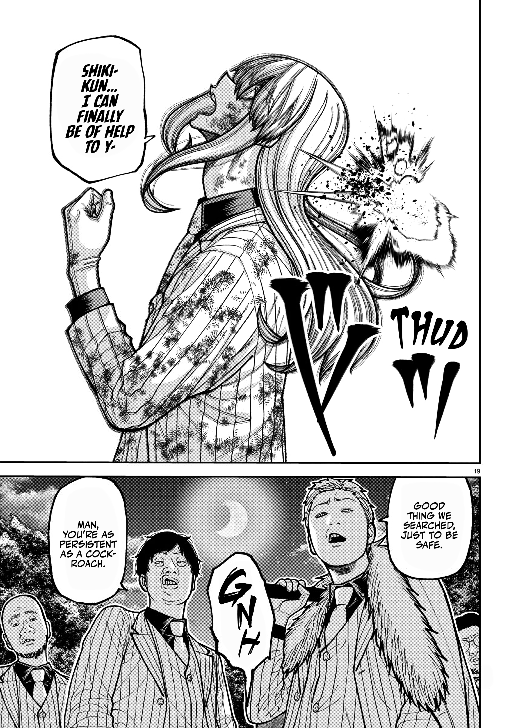 Tougen Anki - Legend of the Cursed Blood Chapter 227 - Page 20
