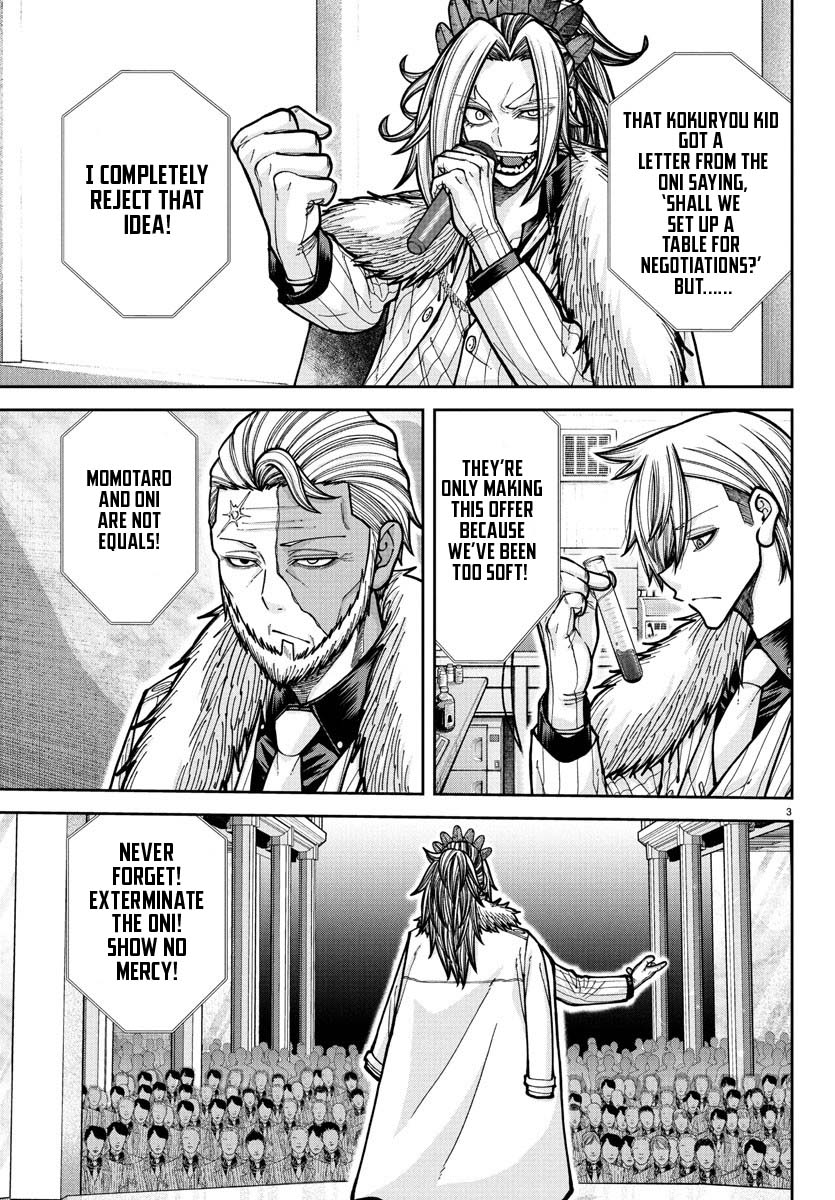 Tougen Anki - Legend of the Cursed Blood Chapter 228 - Page 4
