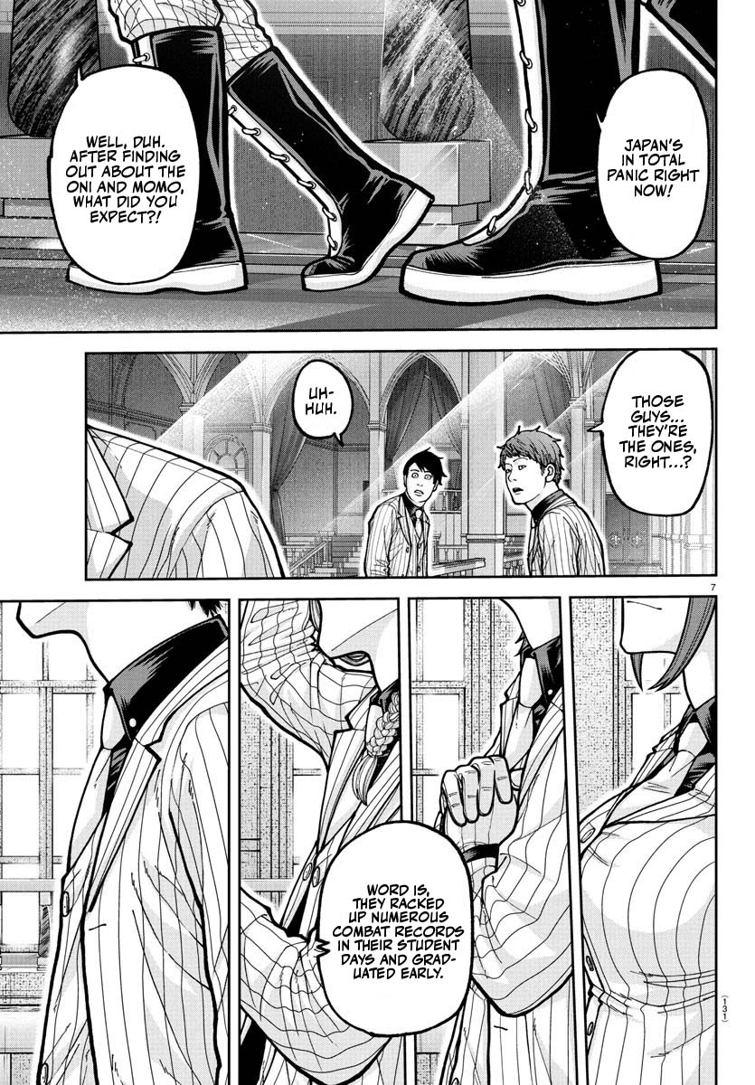 Tougen Anki - Legend of the Cursed Blood Chapter 228 - Page 7