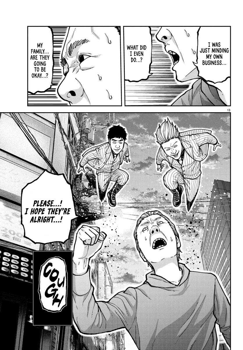 Tougen Anki - Legend of the Cursed Blood Chapter 228 - Page 12