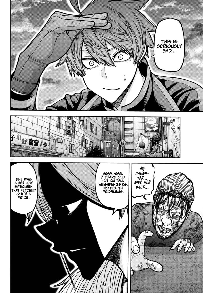 Tougen Anki - Legend of the Cursed Blood Chapter 228 - Page 15