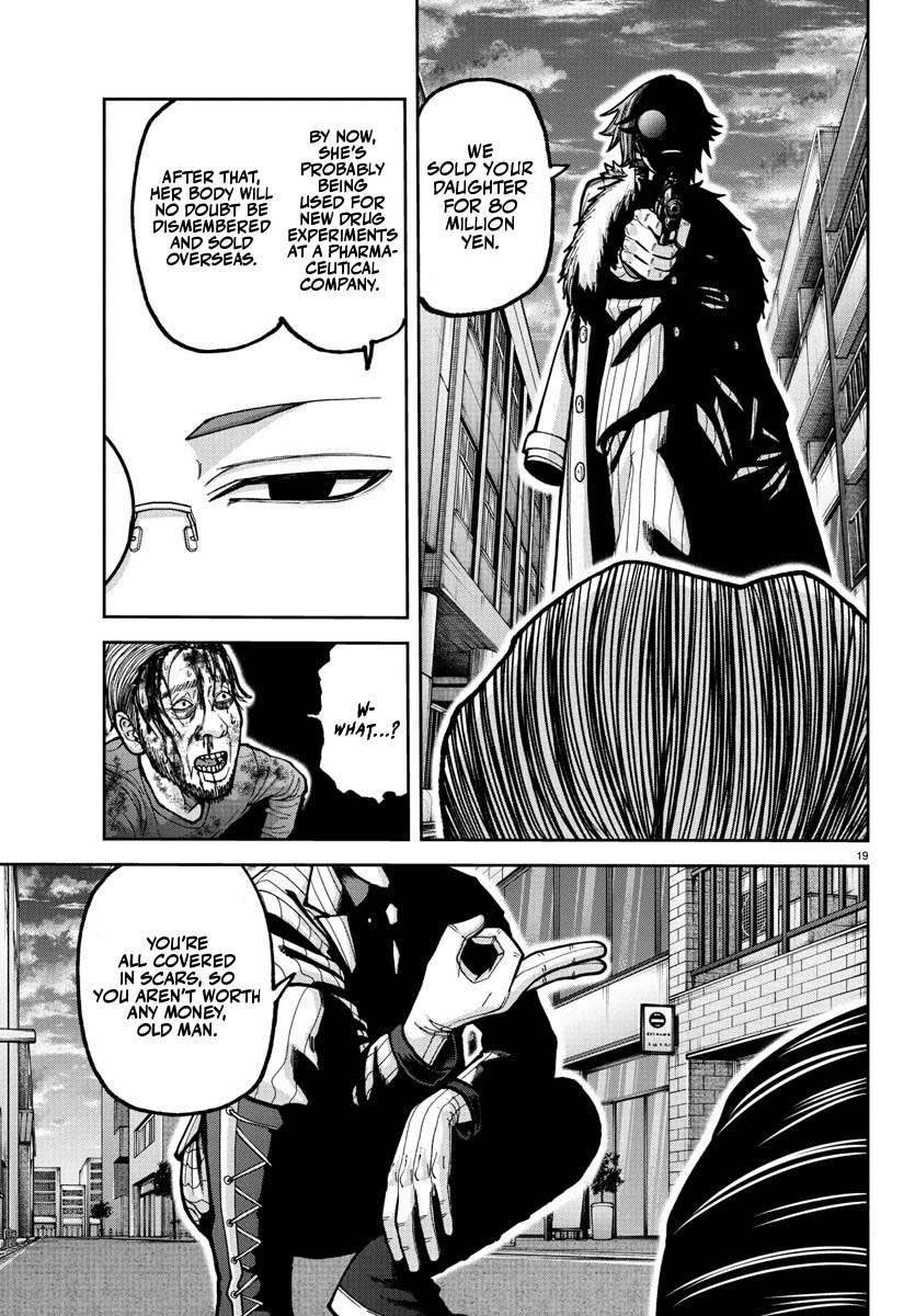 Tougen Anki - Legend of the Cursed Blood Chapter 228 - Page 16