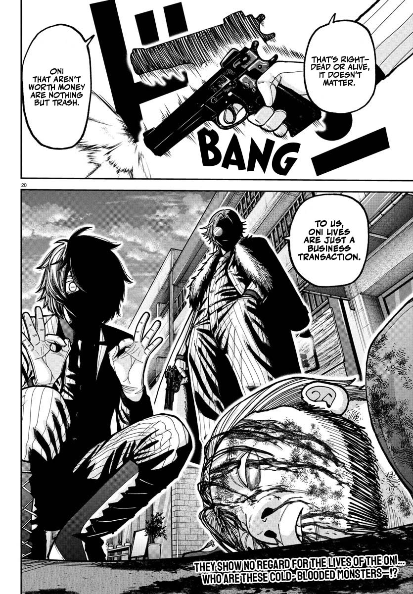 Tougen Anki - Legend of the Cursed Blood Chapter 228 - Page 17