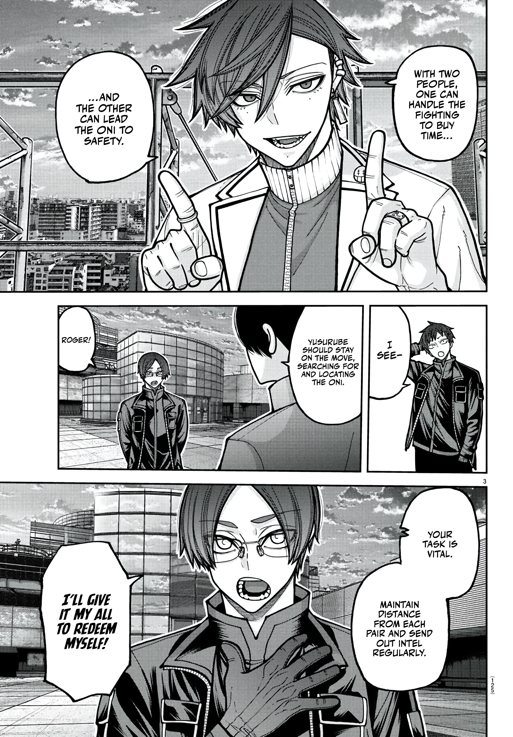 Tougen Anki - Legend of the Cursed Blood Chapter 229 - Page 4