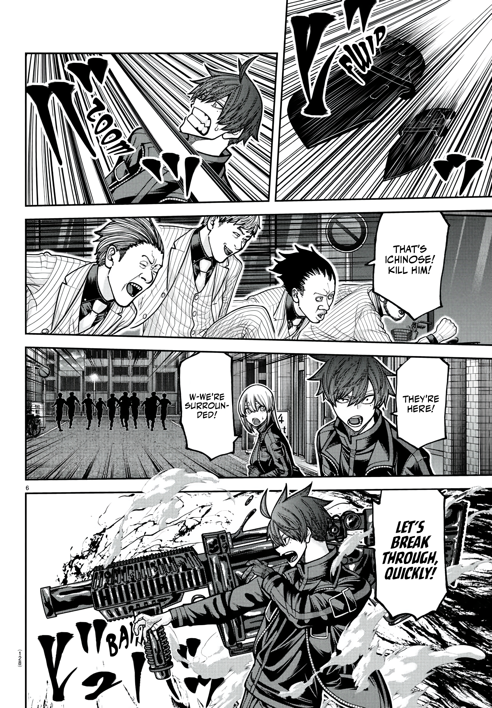 Tougen Anki - Legend of the Cursed Blood Chapter 229 - Page 7