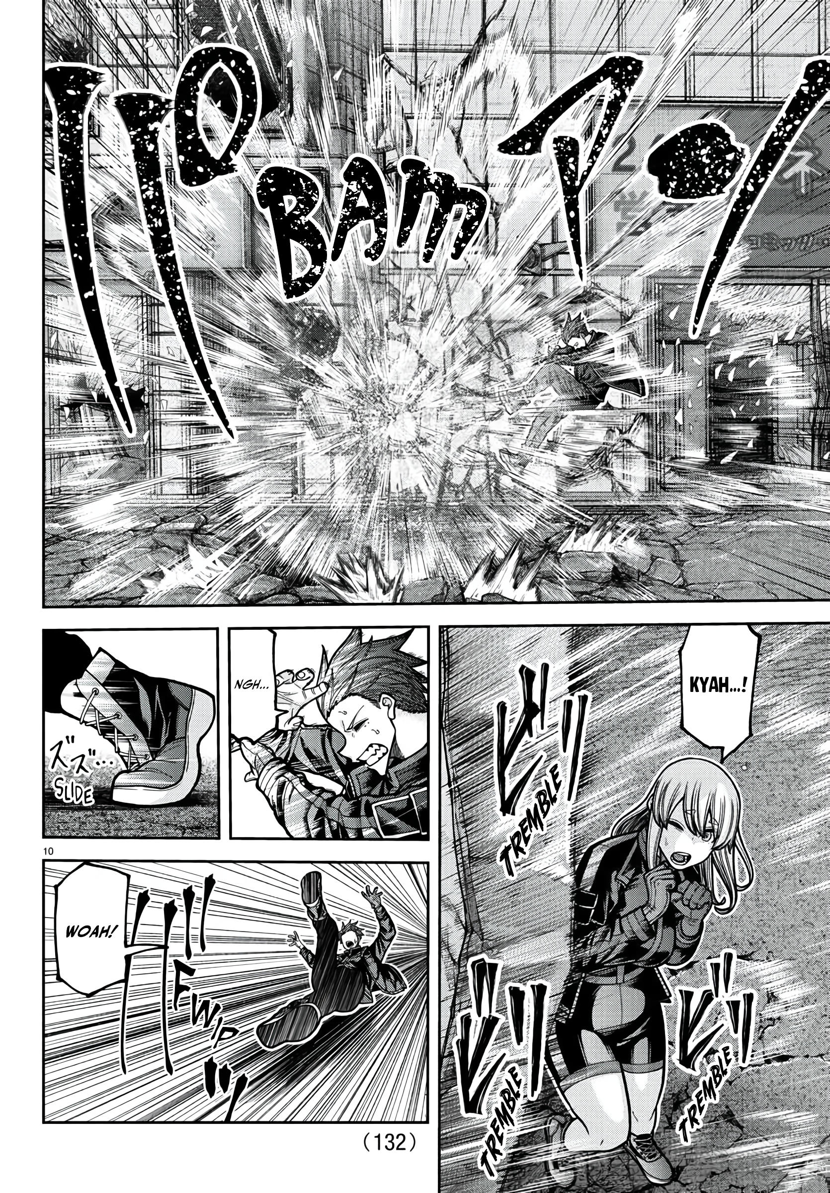 Tougen Anki - Legend of the Cursed Blood Chapter 229 - Page 11