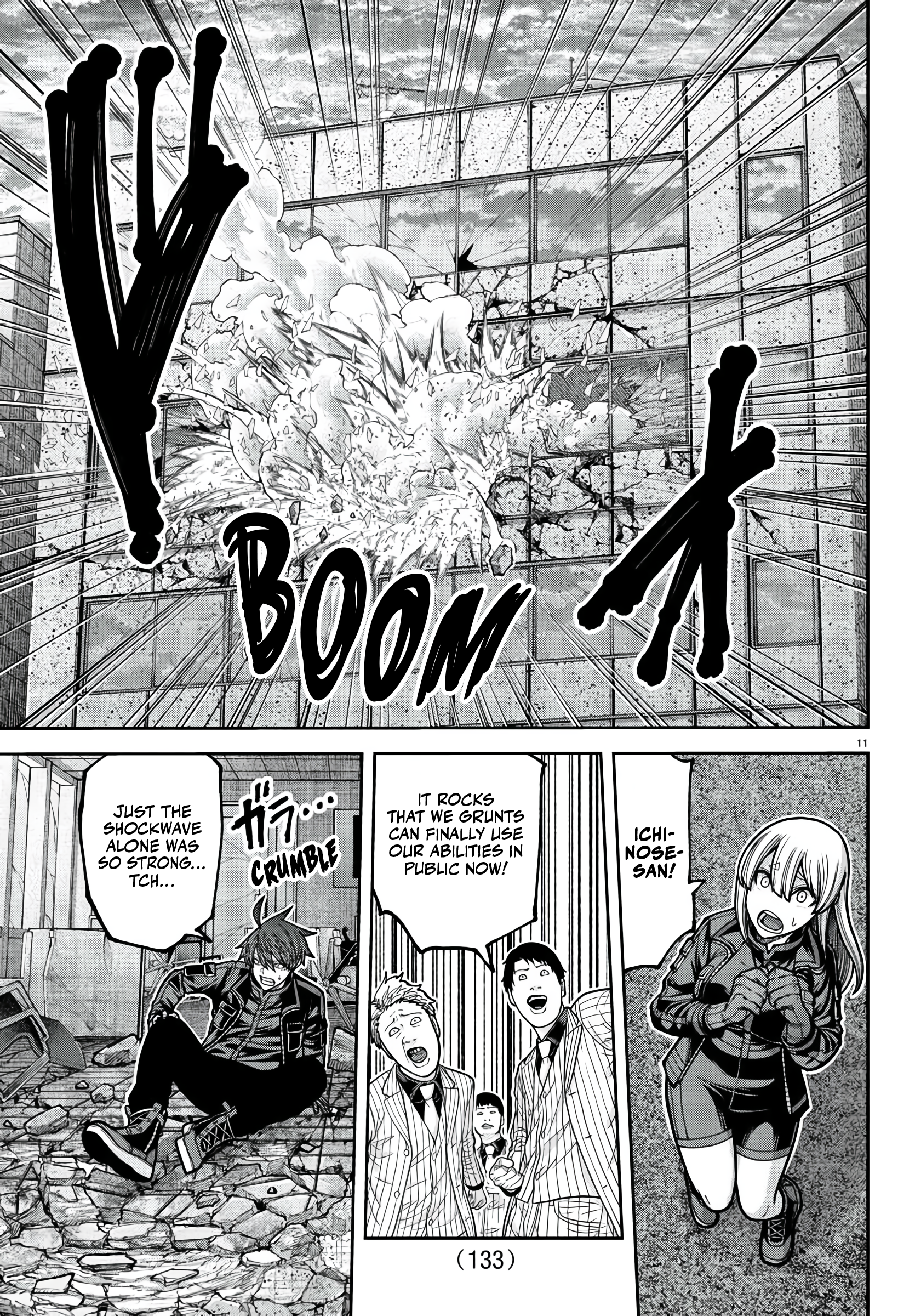 Tougen Anki - Legend of the Cursed Blood Chapter 229 - Page 12
