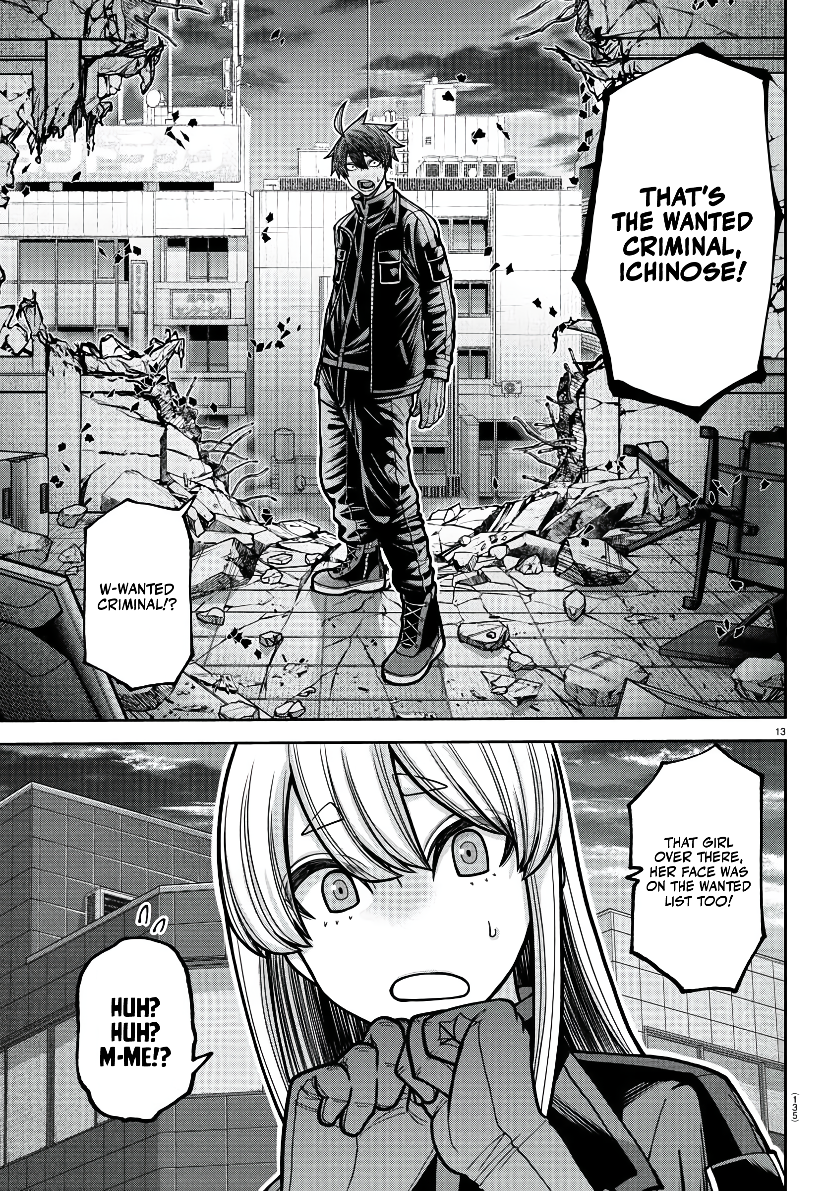 Tougen Anki - Legend of the Cursed Blood Chapter 229 - Page 14