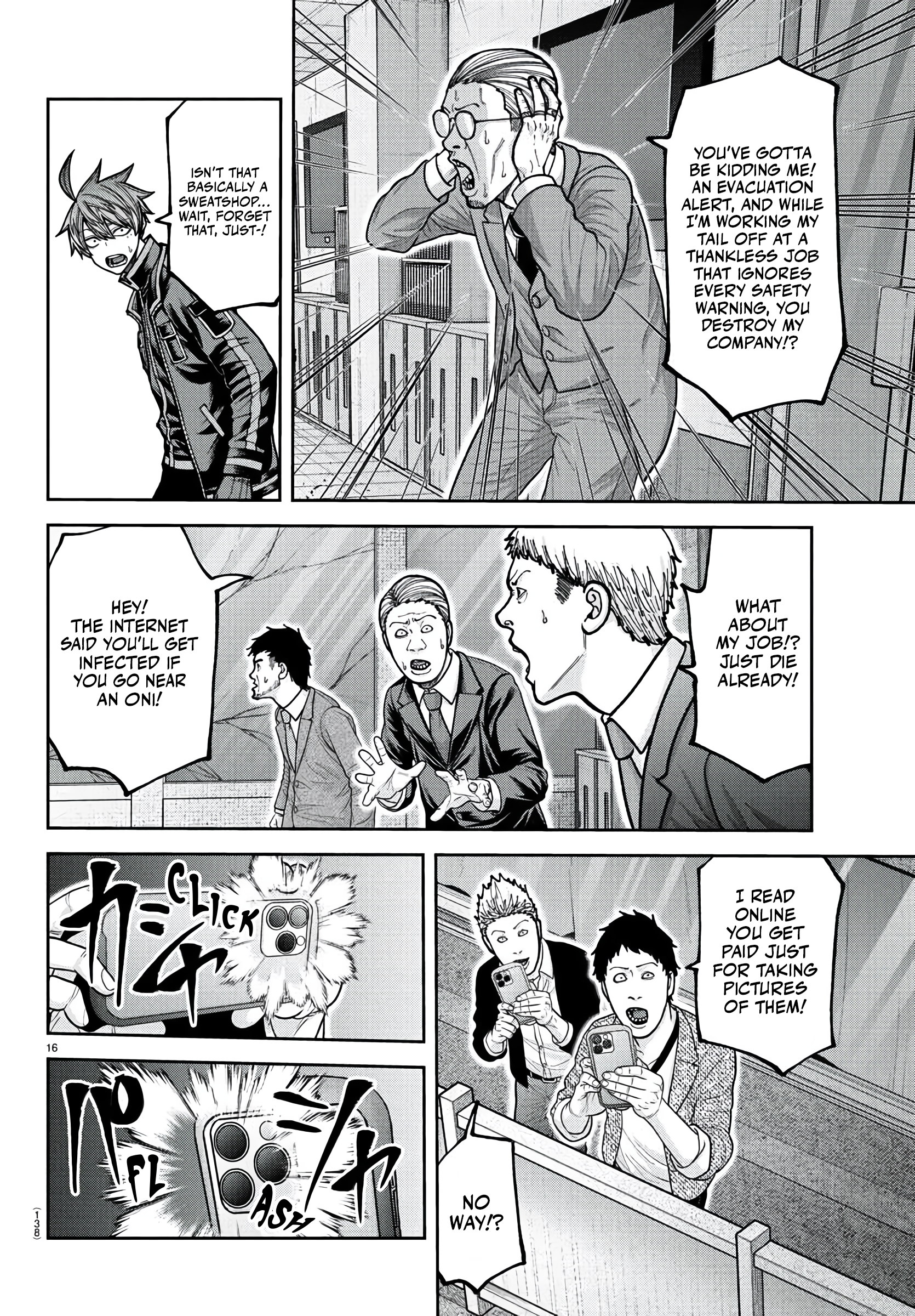 Tougen Anki - Legend of the Cursed Blood Chapter 229 - Page 16