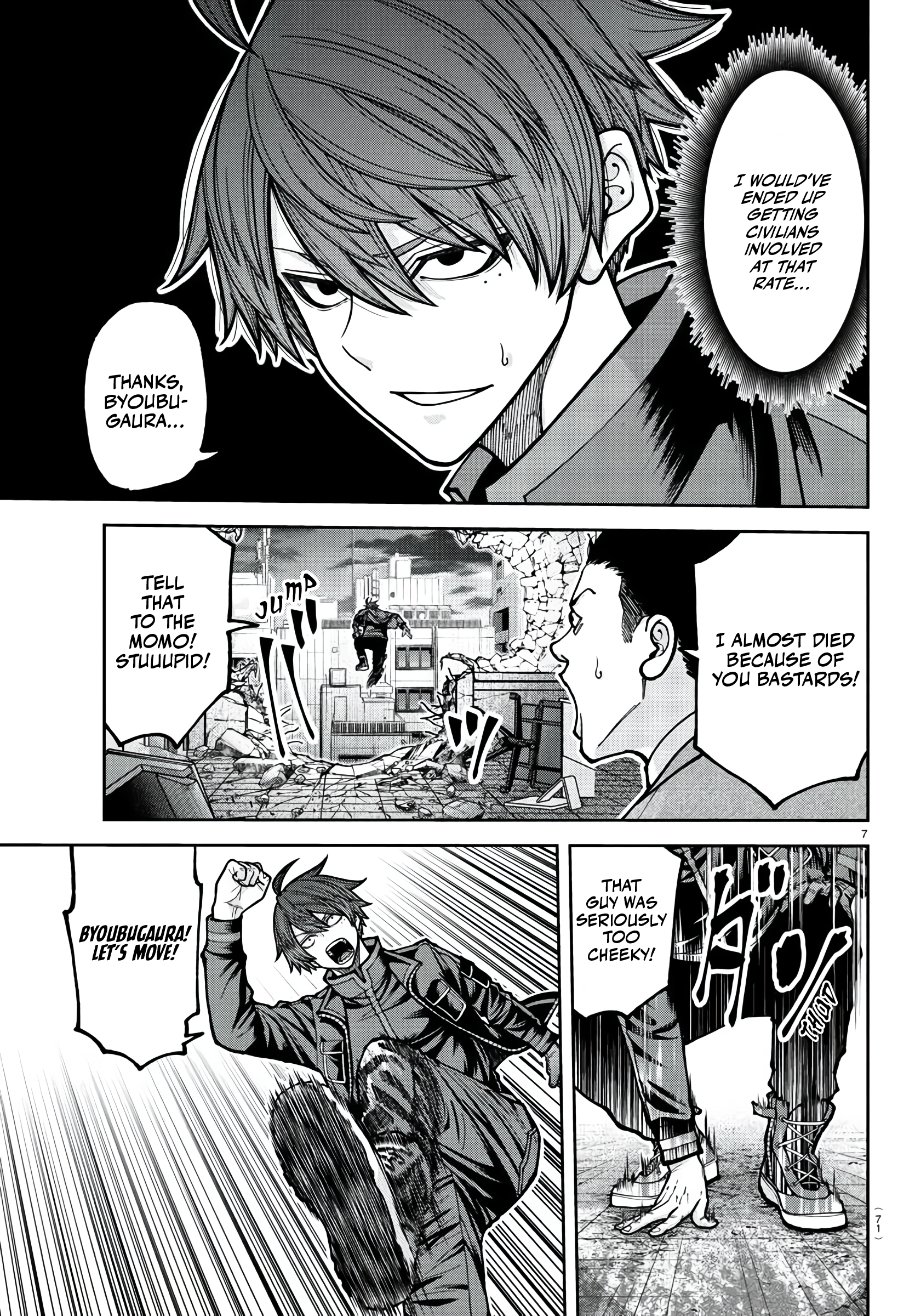 Tougen Anki - Legend of the Cursed Blood Chapter 230 - Page 8