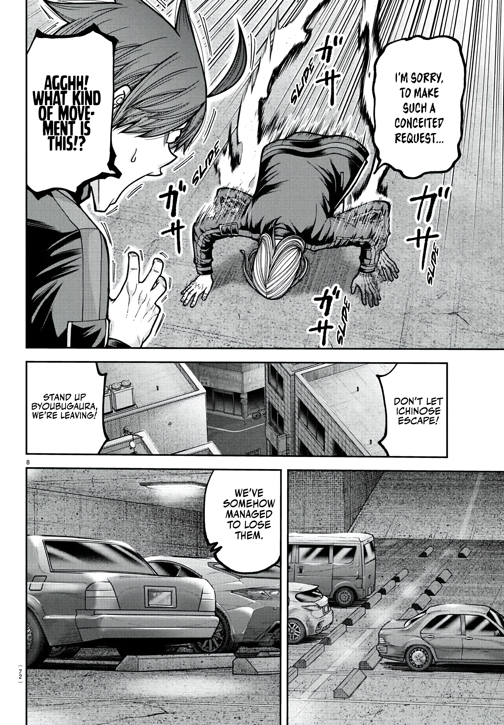 Tougen Anki - Legend of the Cursed Blood Chapter 230 - Page 9