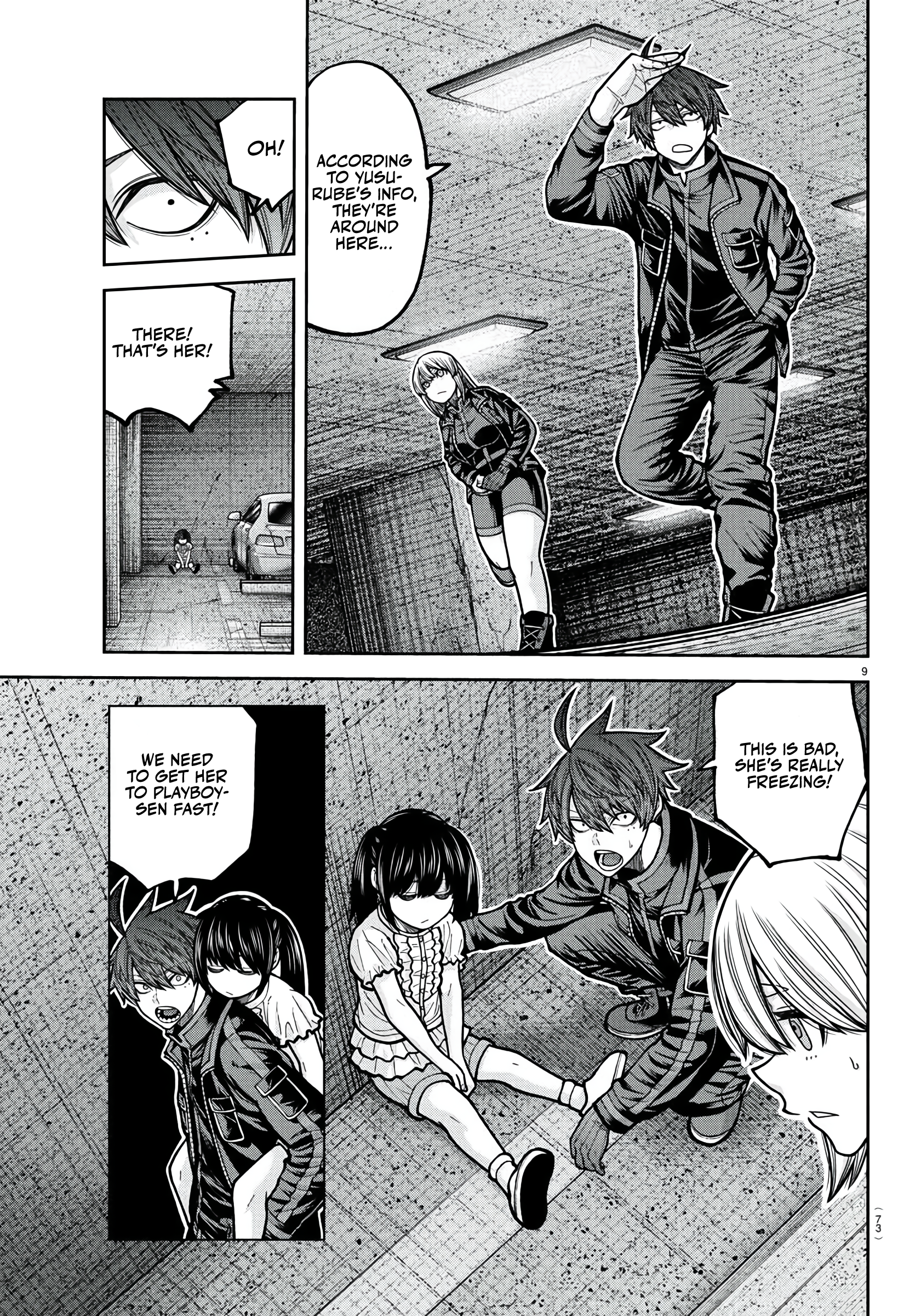Tougen Anki - Legend of the Cursed Blood Chapter 230 - Page 10