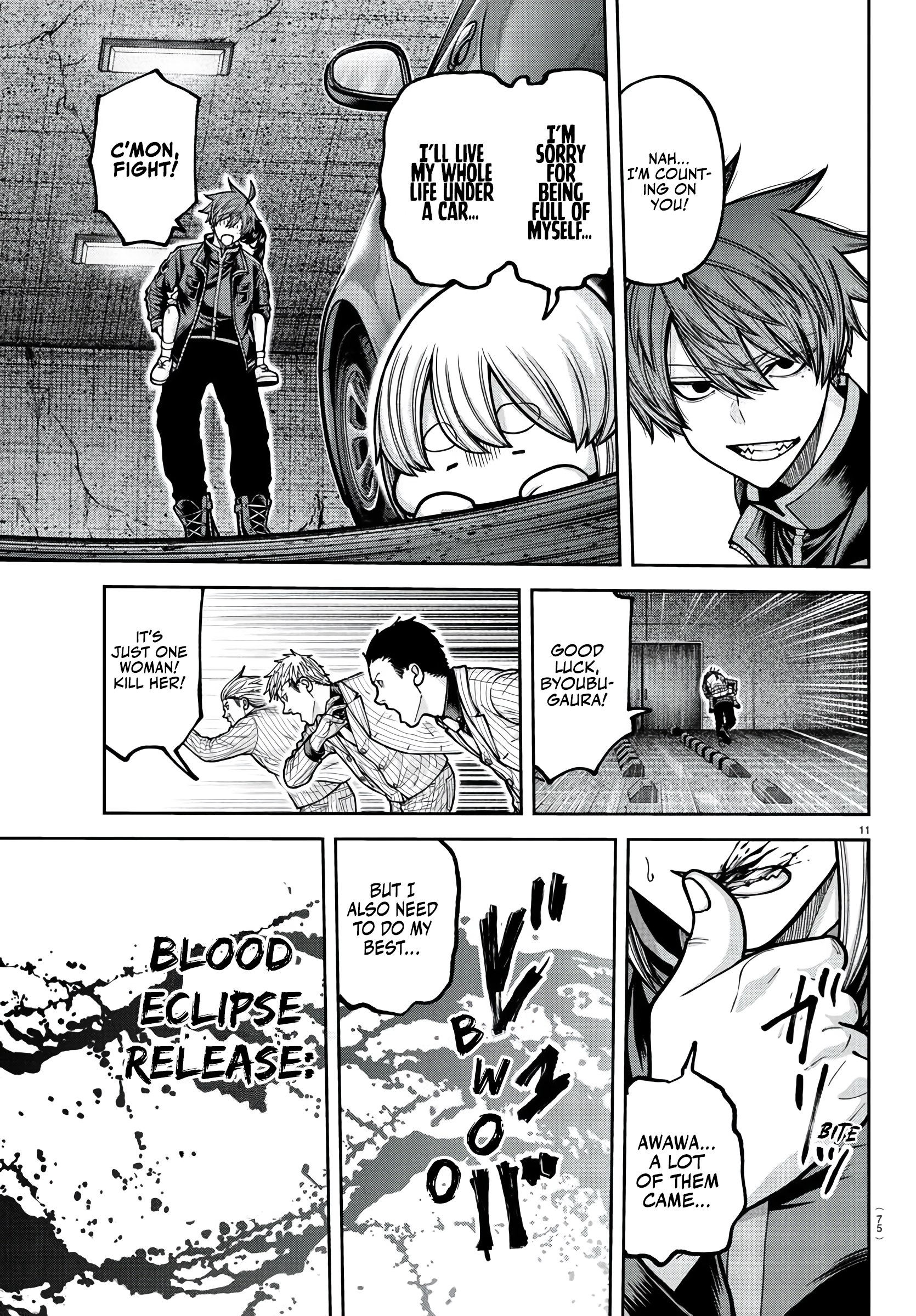 Tougen Anki - Legend of the Cursed Blood Chapter 230 - Page 12