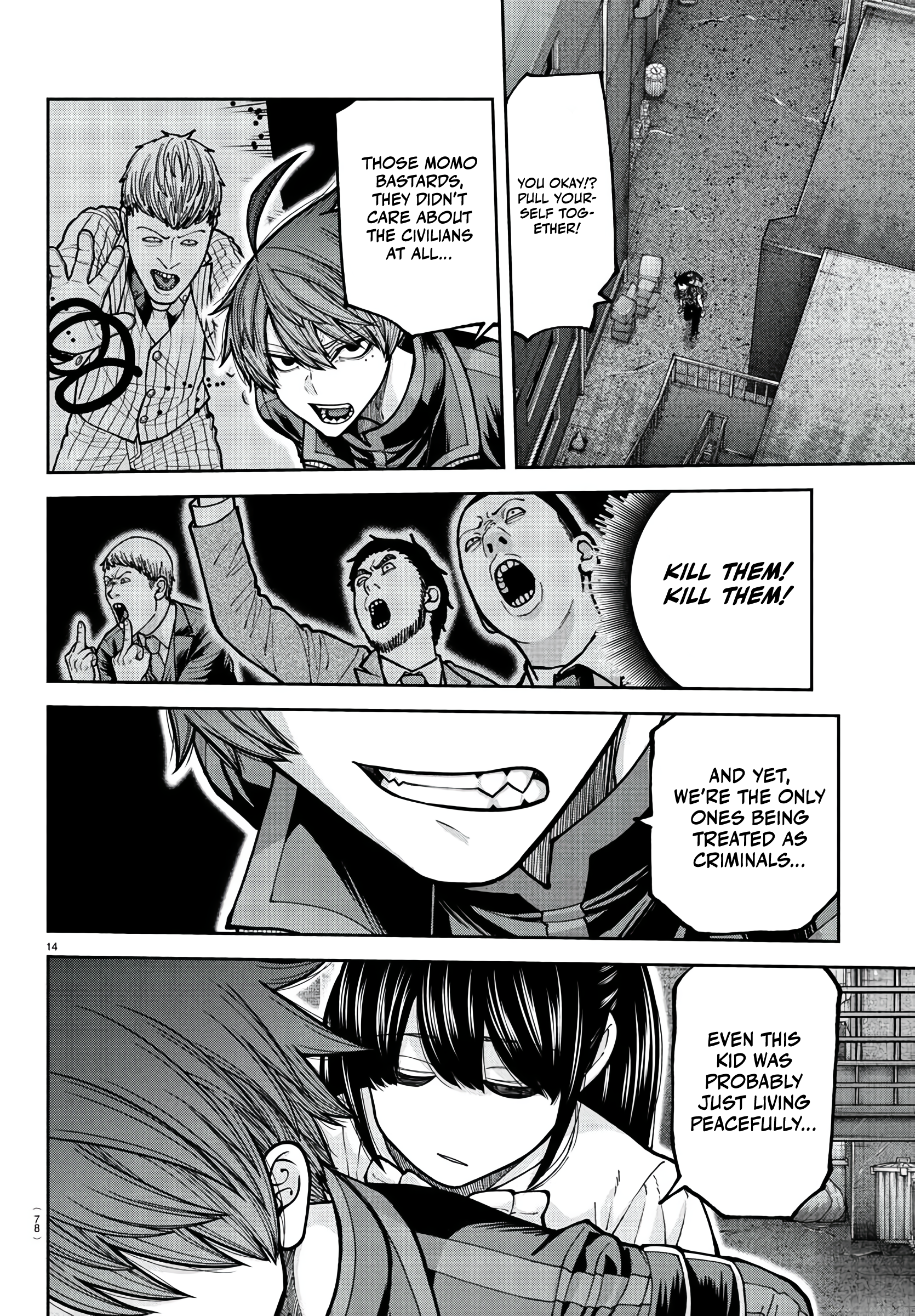 Tougen Anki - Legend of the Cursed Blood Chapter 230 - Page 14