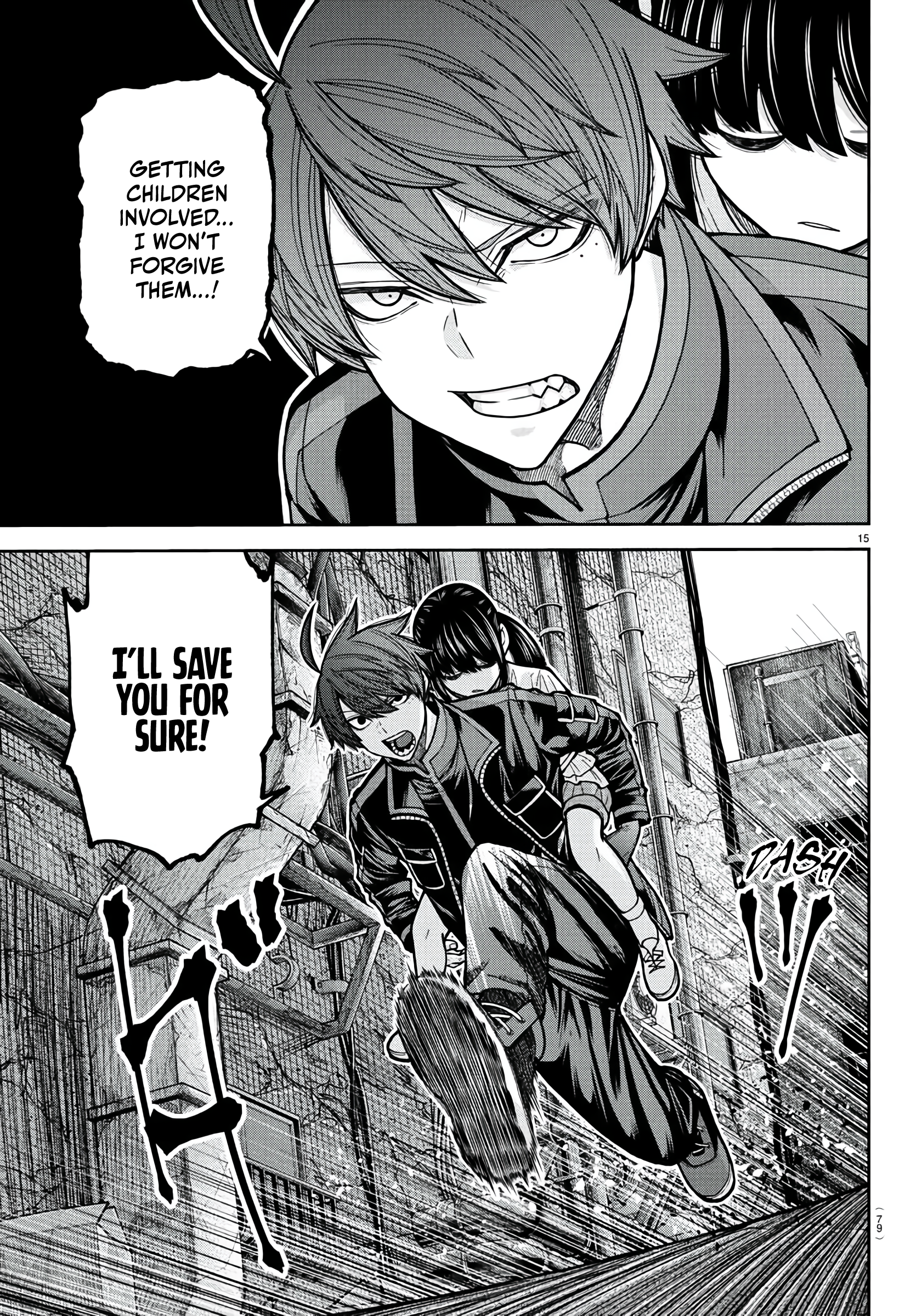 Tougen Anki - Legend of the Cursed Blood Chapter 230 - Page 15