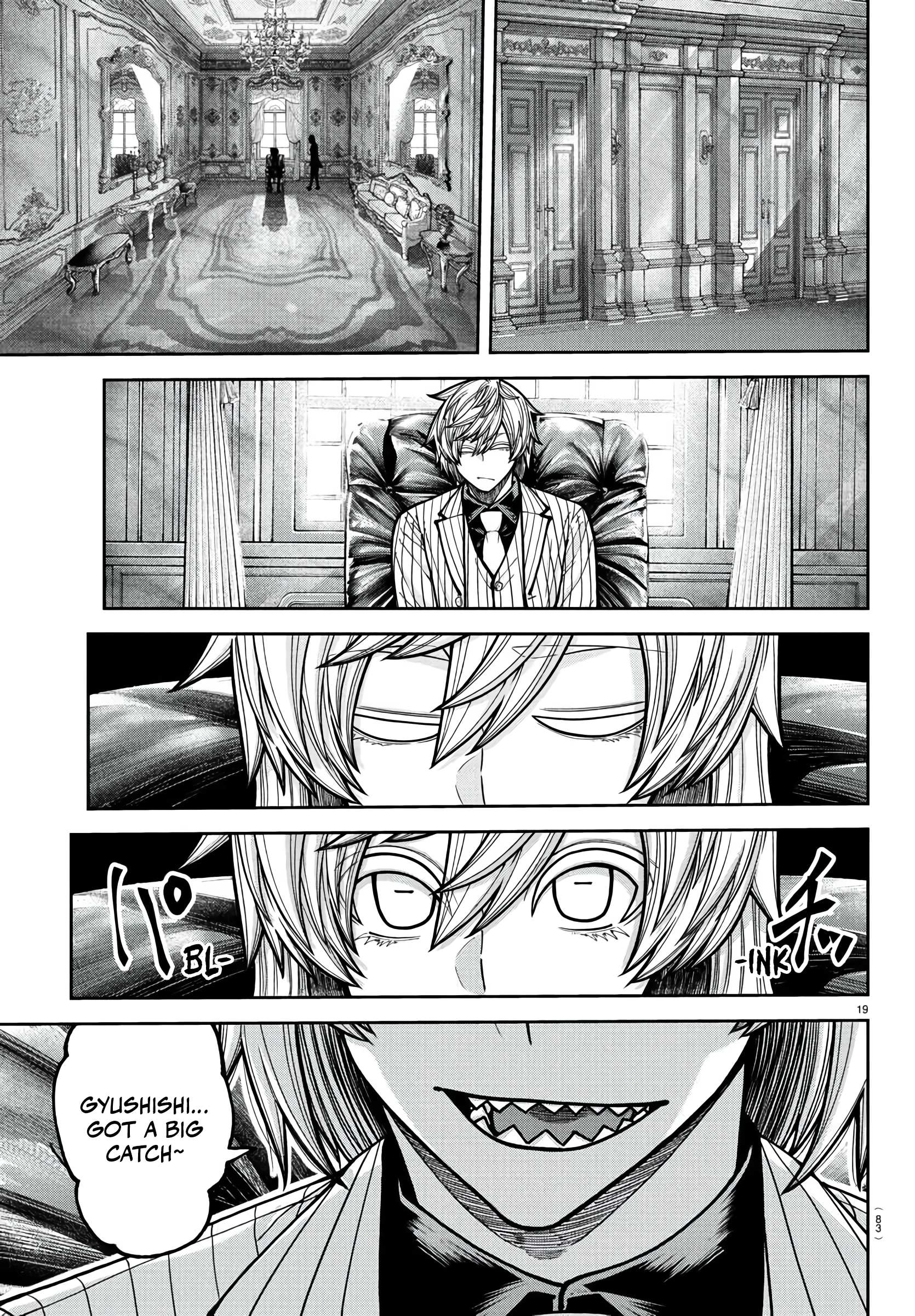 Tougen Anki - Legend of the Cursed Blood Chapter 230 - Page 18