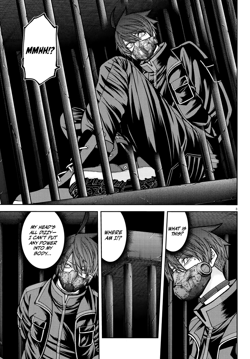 Tougen Anki - Legend of the Cursed Blood Chapter 231 - Page 5