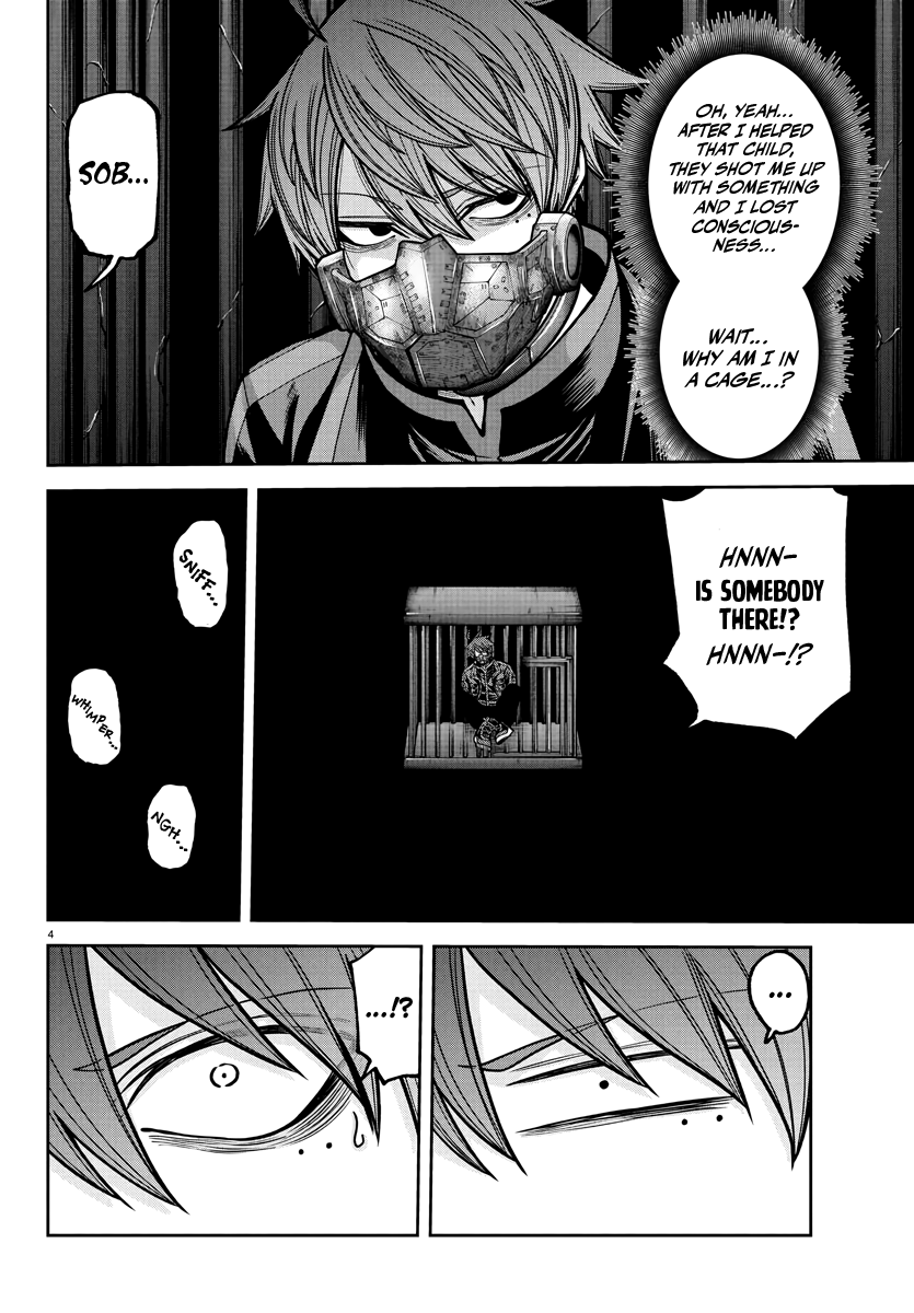 Tougen Anki - Legend of the Cursed Blood Chapter 231 - Page 6