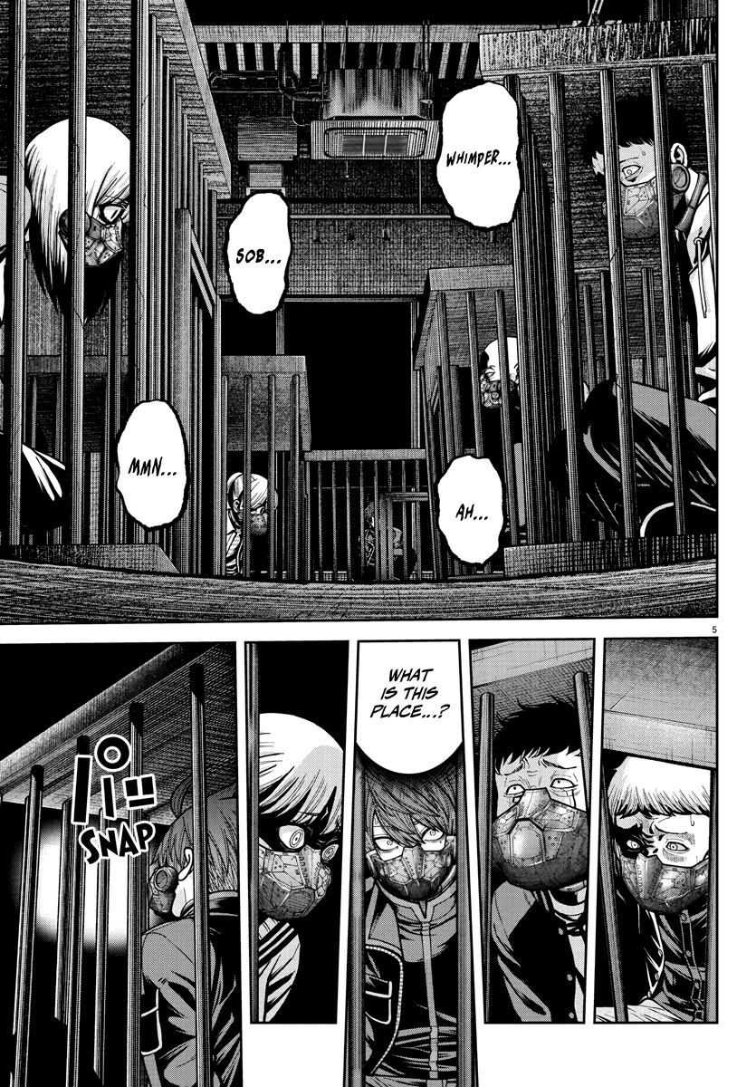 Tougen Anki - Legend of the Cursed Blood Chapter 231 - Page 7