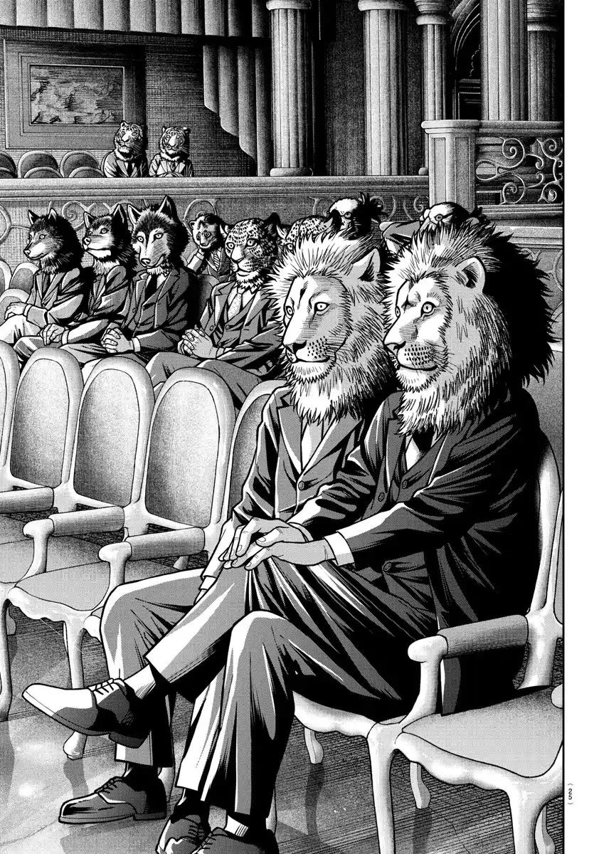 Tougen Anki - Legend of the Cursed Blood Chapter 231 - Page 9