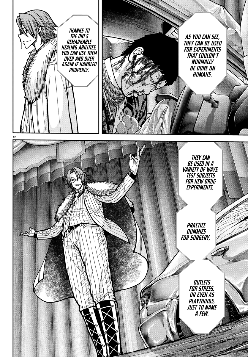 Tougen Anki - Legend of the Cursed Blood Chapter 231 - Page 14