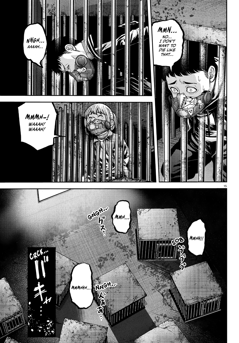 Tougen Anki - Legend of the Cursed Blood Chapter 231 - Page 17