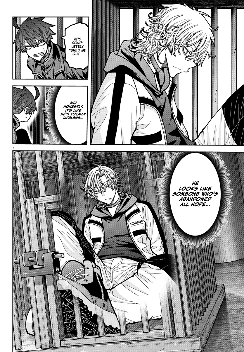 Tougen Anki - Legend of the Cursed Blood Chapter 232 - Page 5