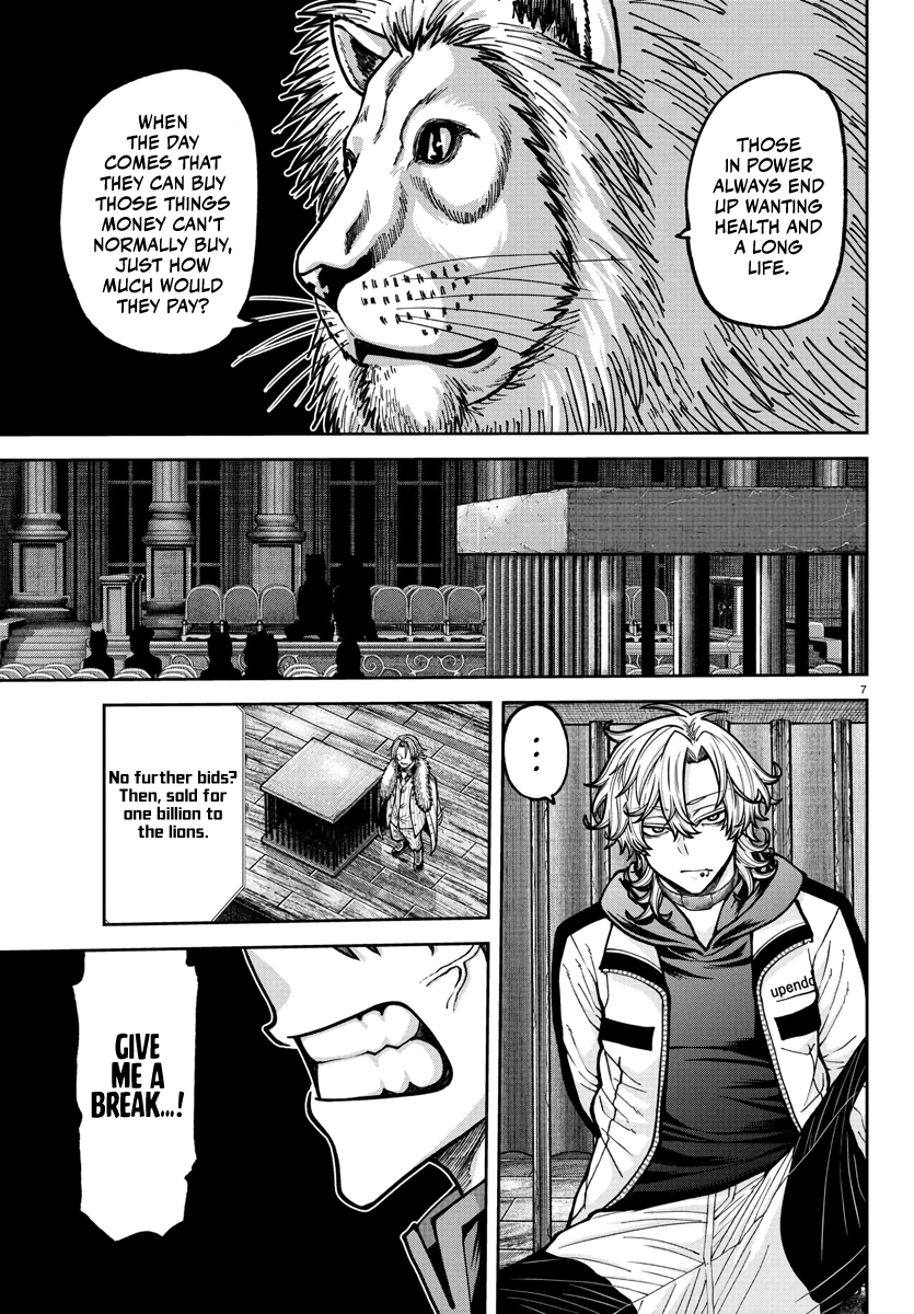 Tougen Anki - Legend of the Cursed Blood Chapter 232 - Page 8